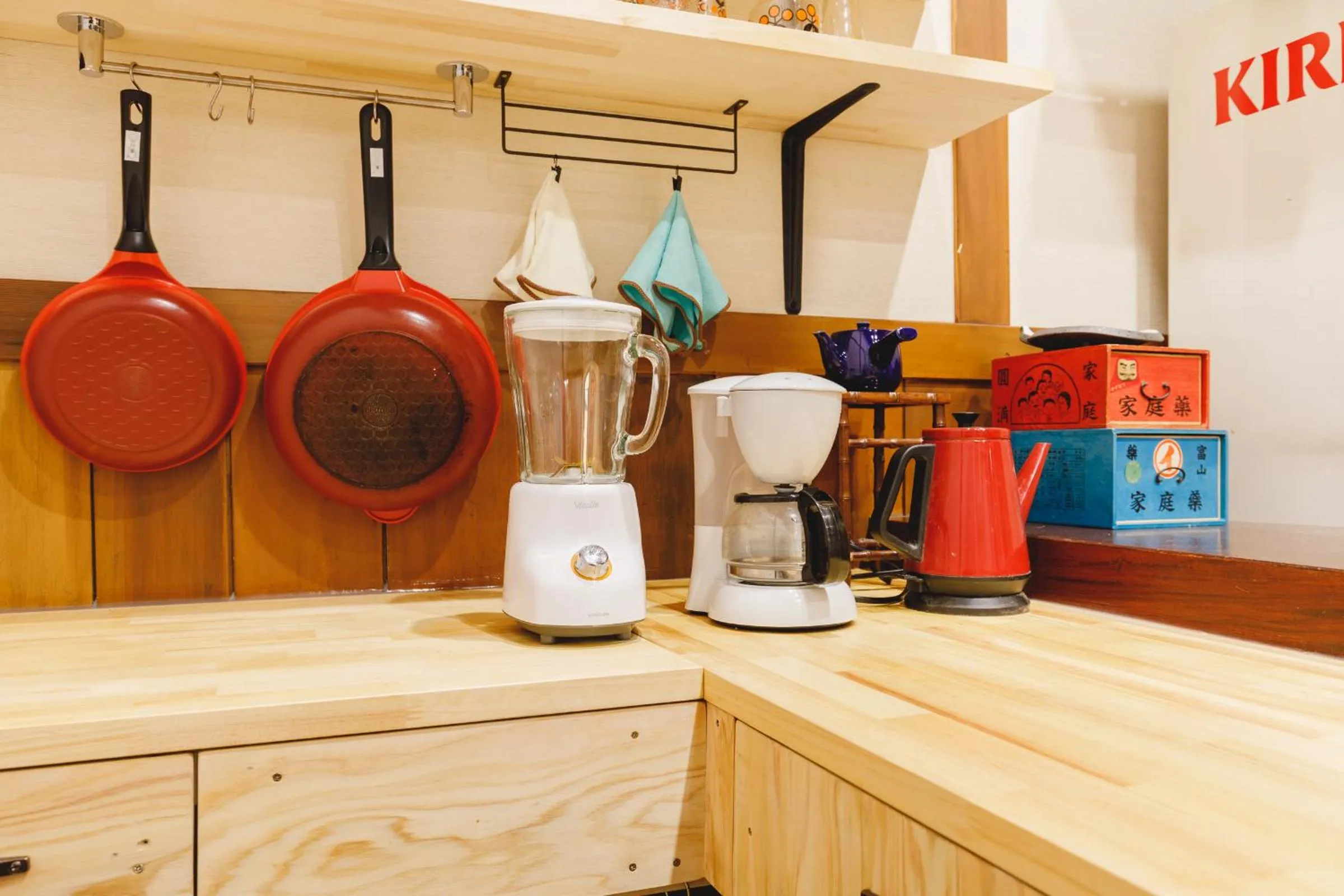 Coffee/tea facilities in Couch Potato Hostel