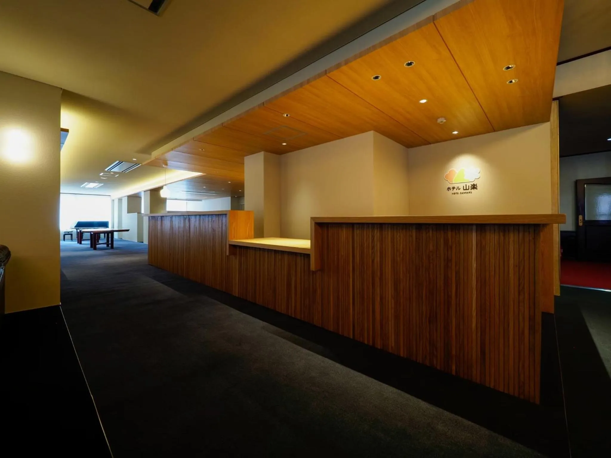 Restaurant/places to eat in Hotel Sanraku