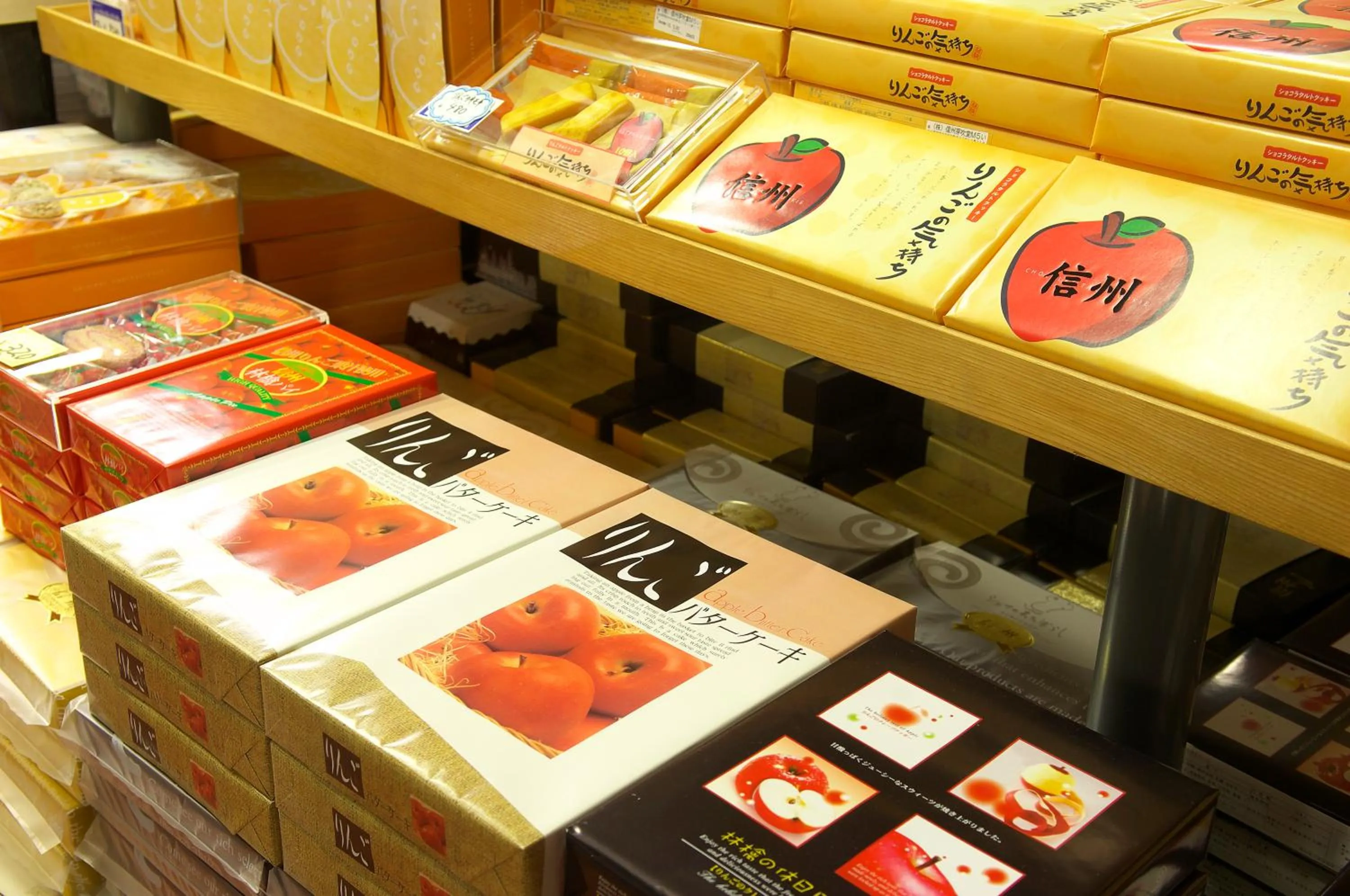 Food in Hotel Sanraku