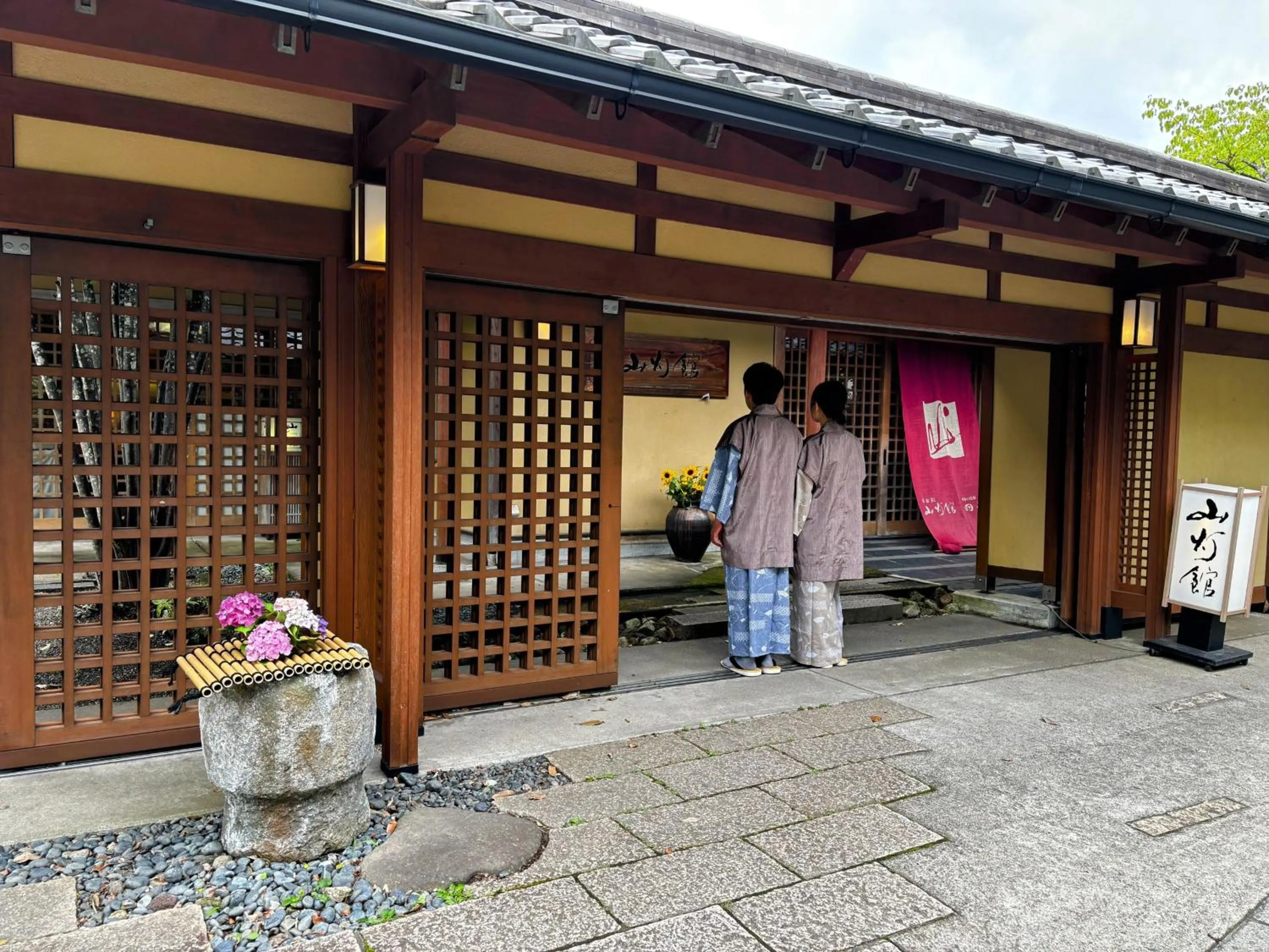 Property building in Yufuin Santoukan