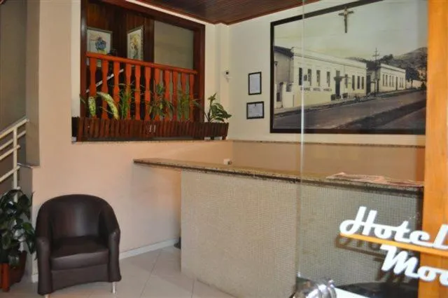Lobby or reception in Hotel Modelo