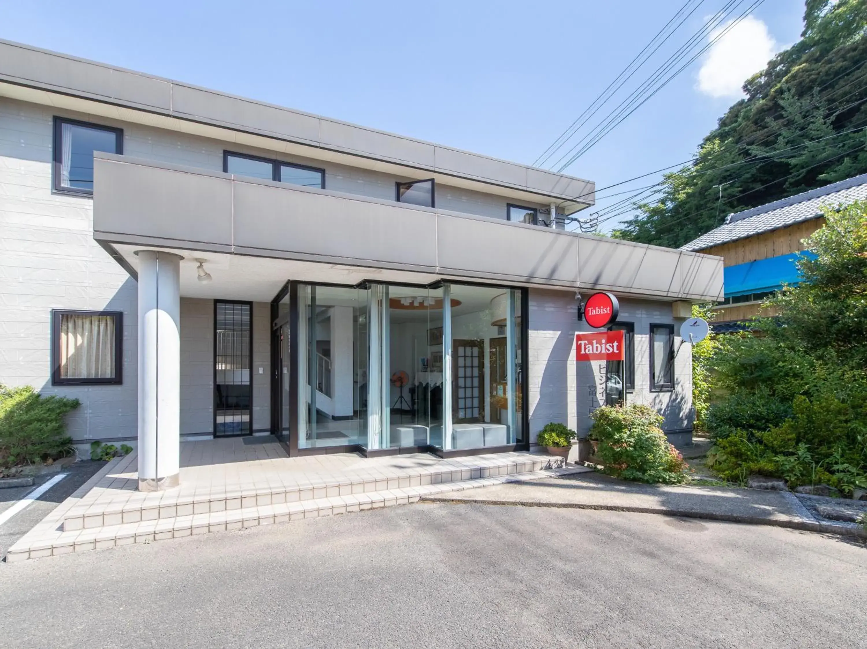 Tabist Business Hotel Fujiya Tabist Business Hotel Fujiya
