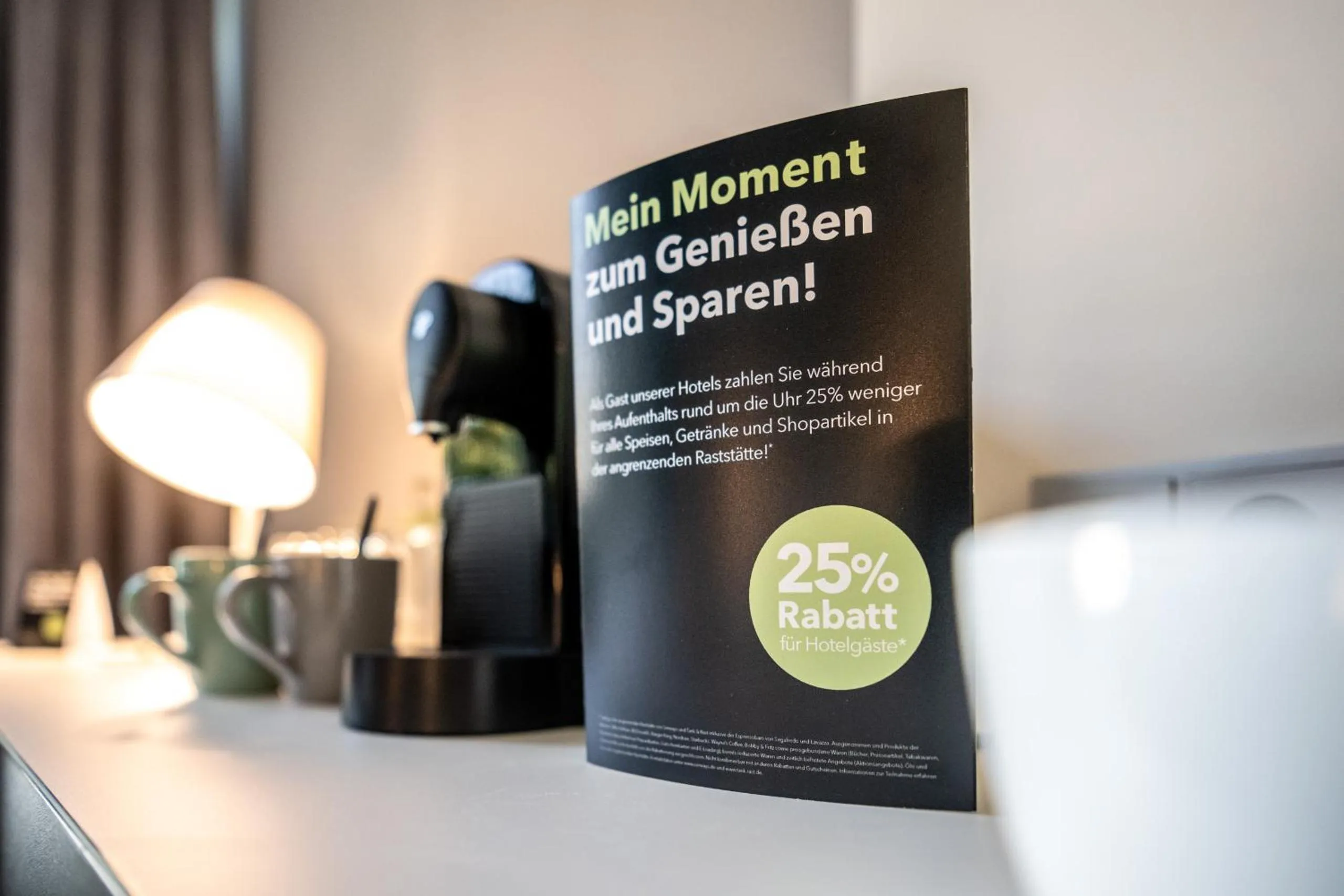 Decorative detail in Dresdner Tor Süd