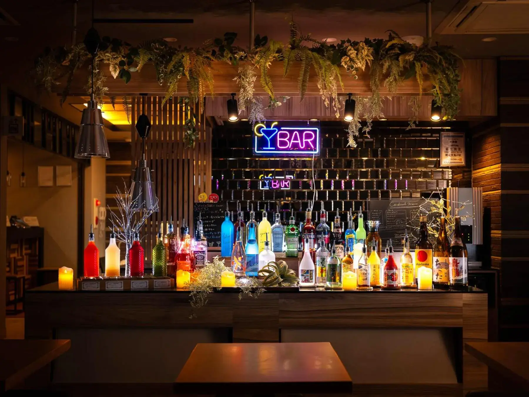 Super Hotel Higashi-Maizuru Super Hotel Higashi-Maizuru