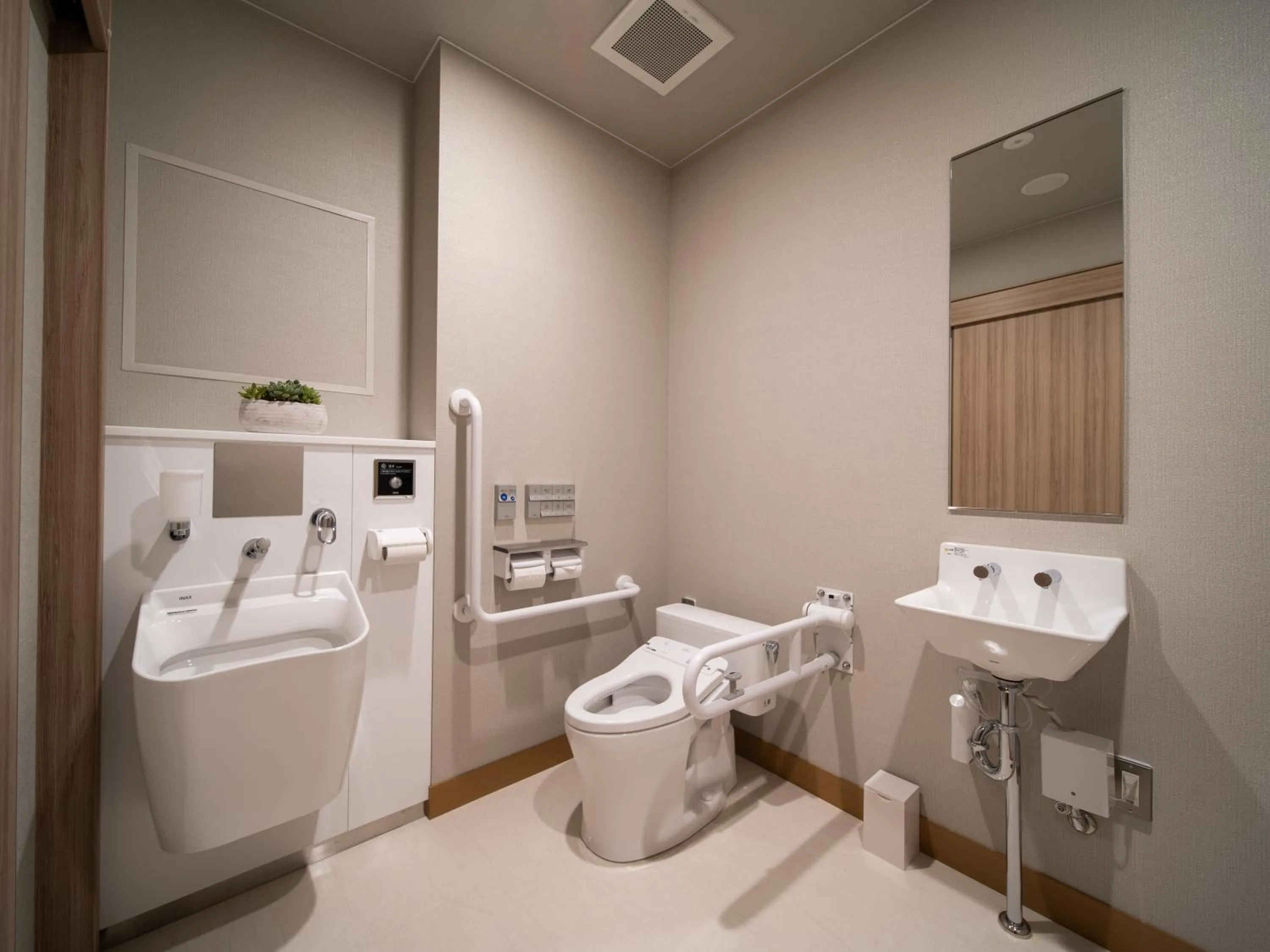 Spa and wellness centre/facilities in Super Hotel Higashi-Maizuru