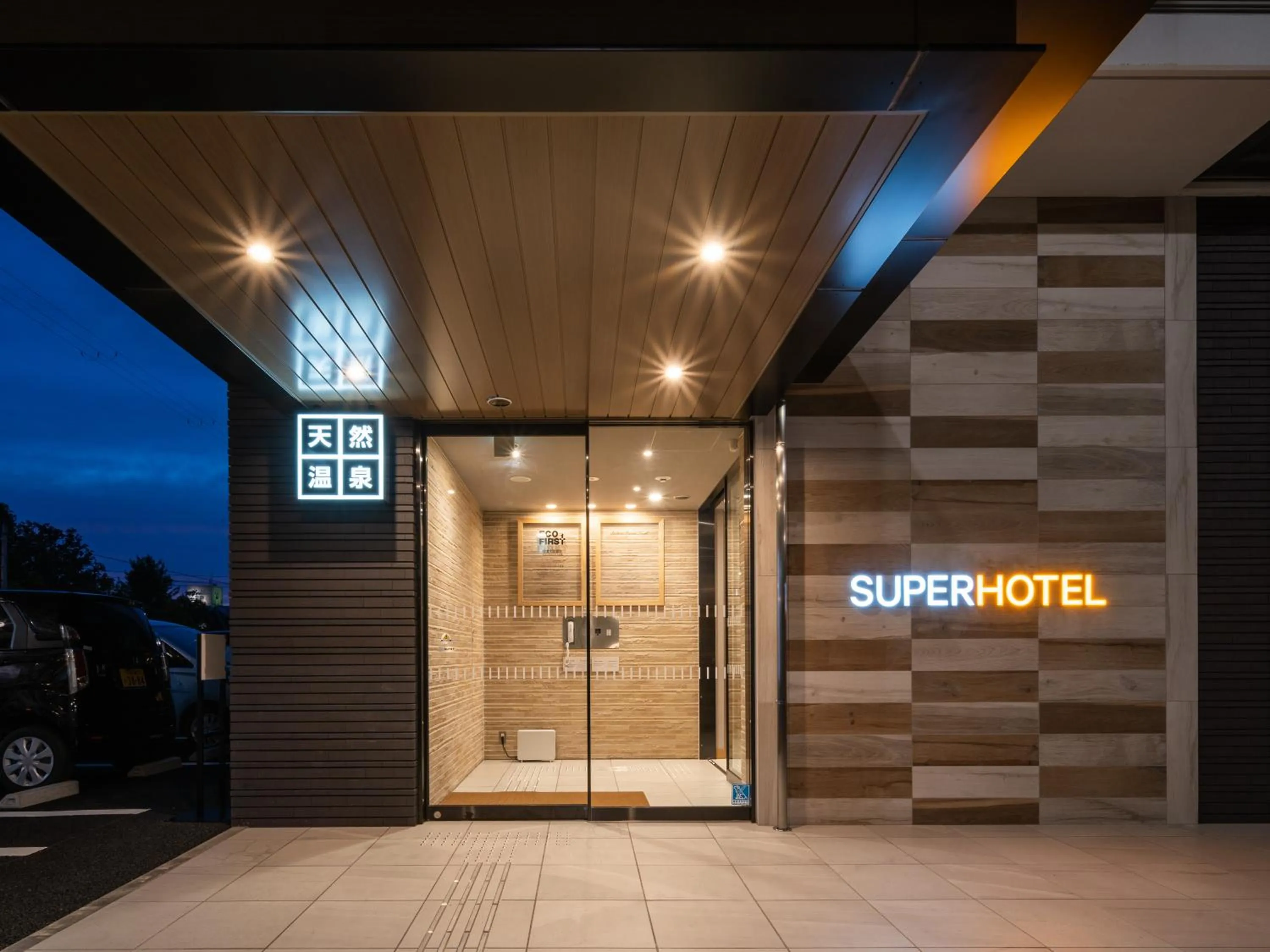 Facade/entrance in Super Hotel Higashi-Maizuru