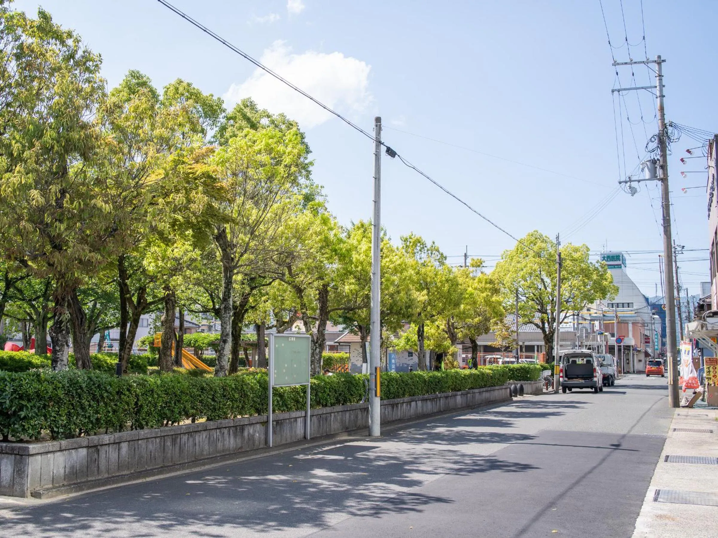 Neighbourhood in Super Hotel Higashi-Maizuru