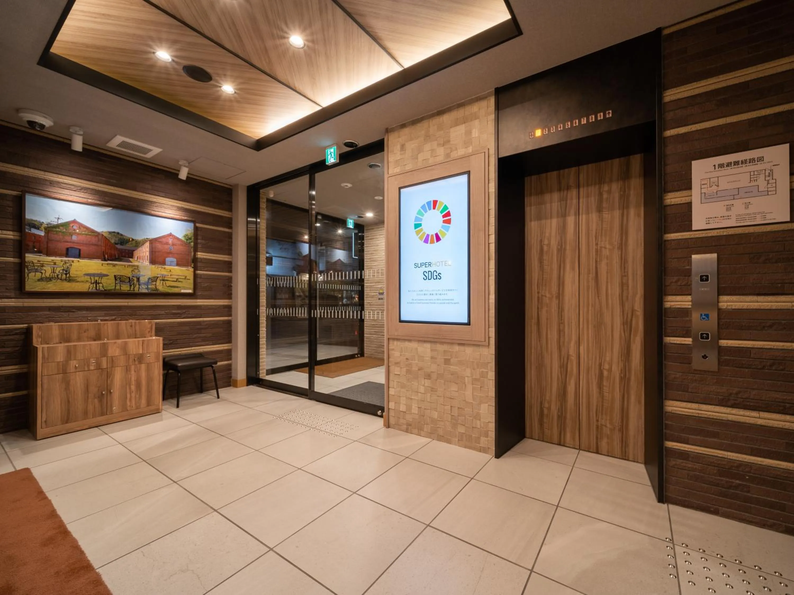 Facade/entrance in Super Hotel Higashi-Maizuru