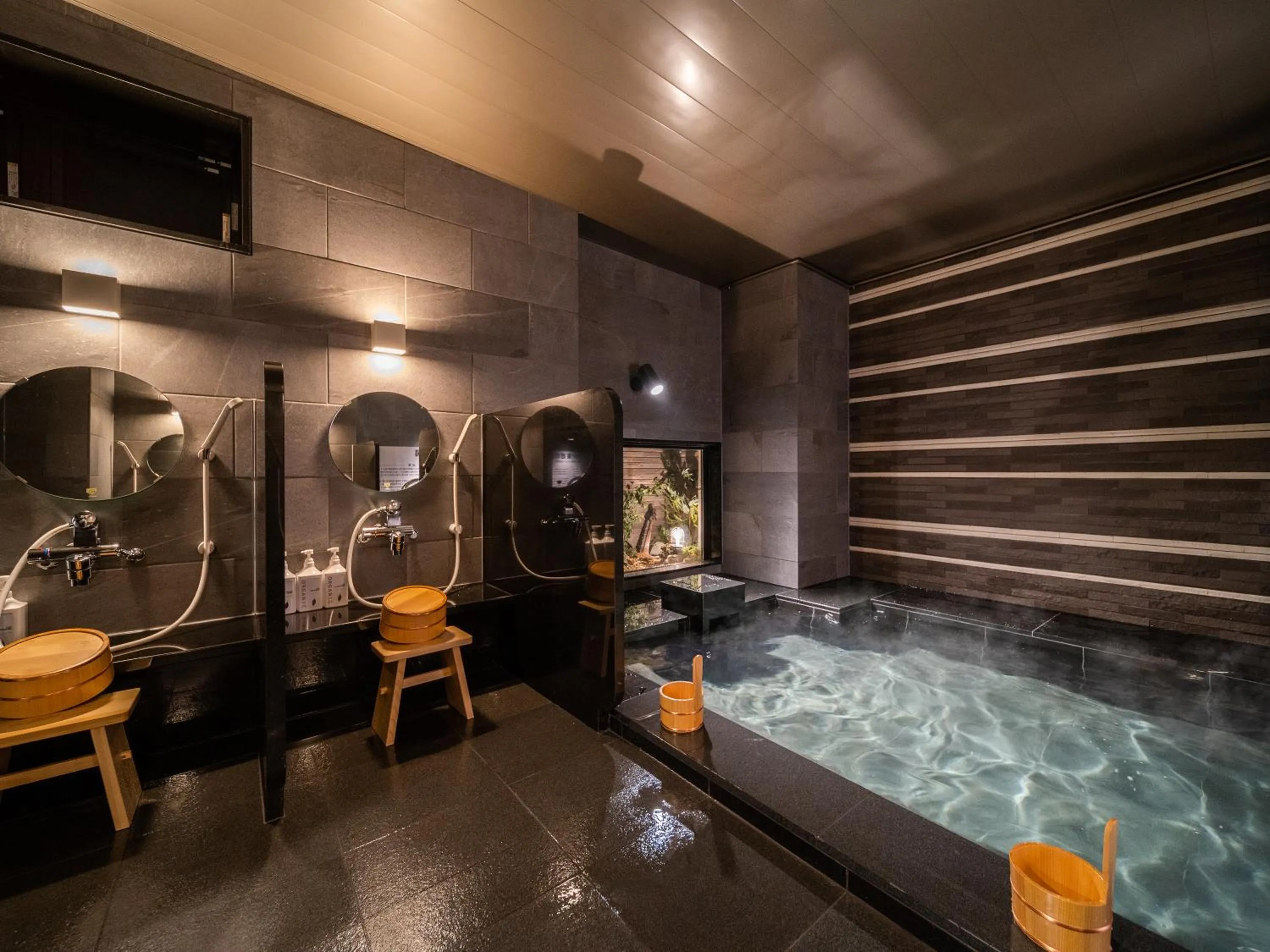 Spa and wellness centre/facilities in Super Hotel Higashi-Maizuru