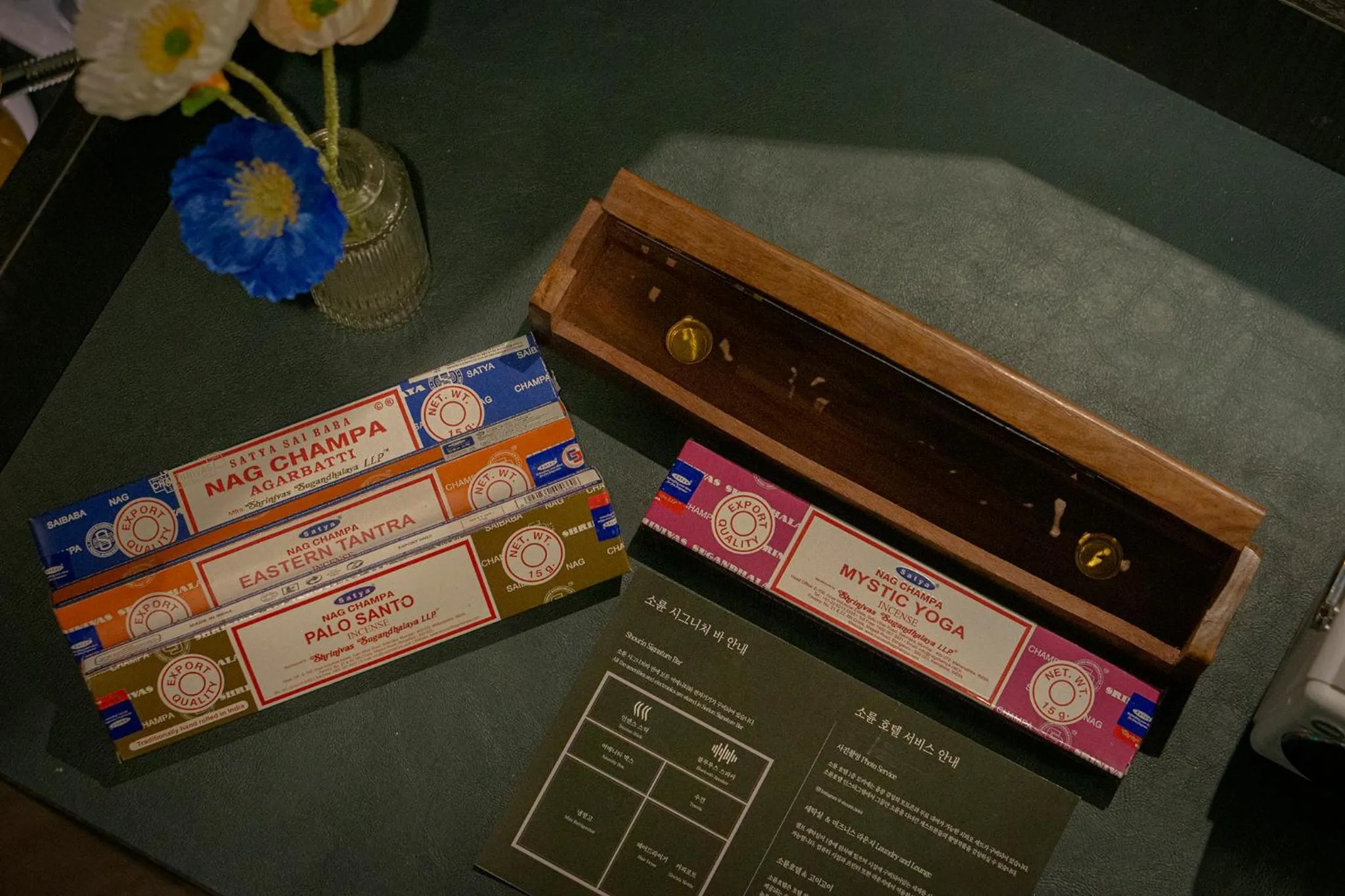 Shourin Hotel Cheonan by Aank