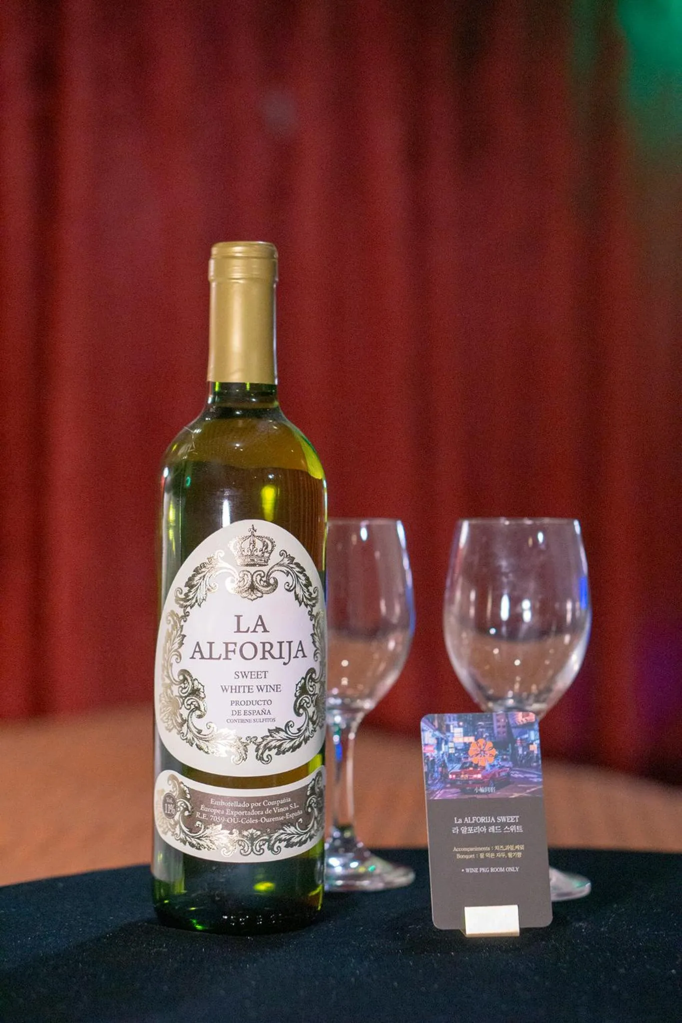 Shourin Hotel Cheonan by Aank