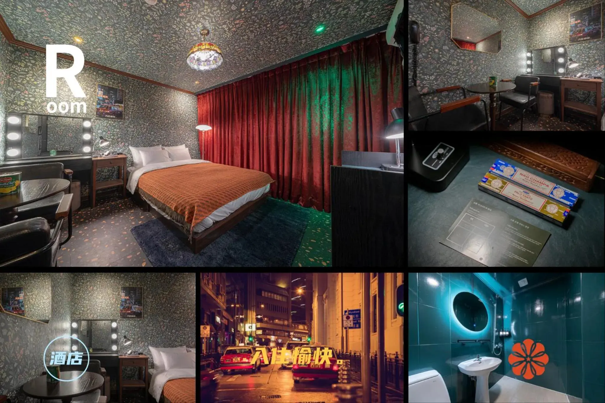 Bed in Shourin Hotel Cheonan by Aank Bed in Shourin Hotel Cheonan by Aank