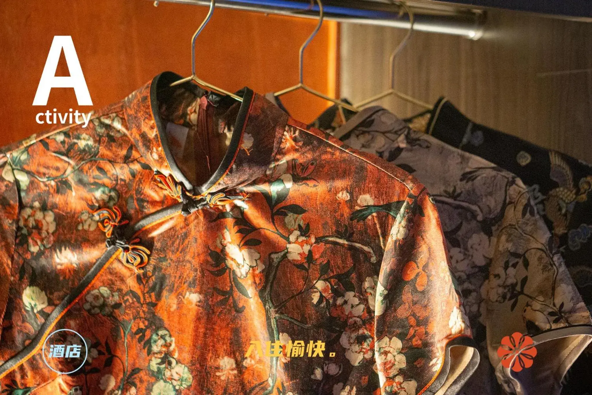 Property building in Shourin Hotel Cheonan by Aank Property building in Shourin Hotel Cheonan by Aank