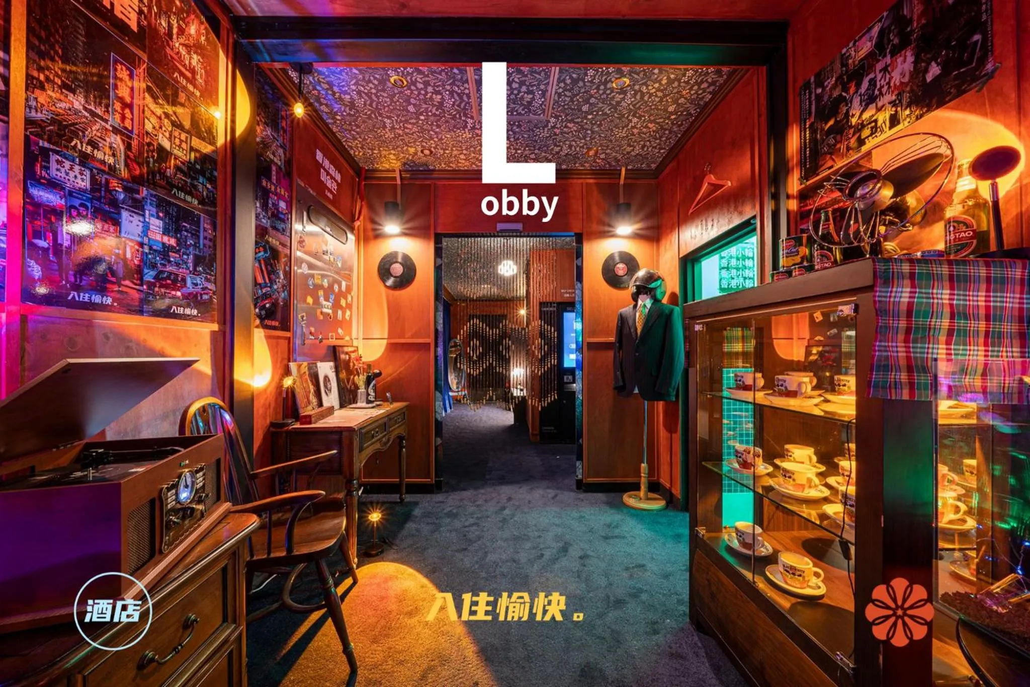 Shourin Hotel Cheonan by Aank