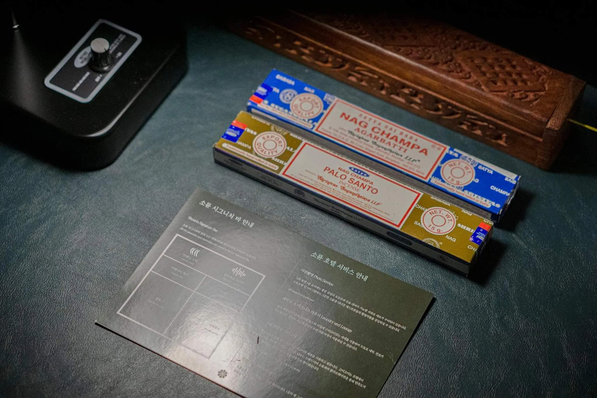 Shourin Hotel Cheonan by Aank