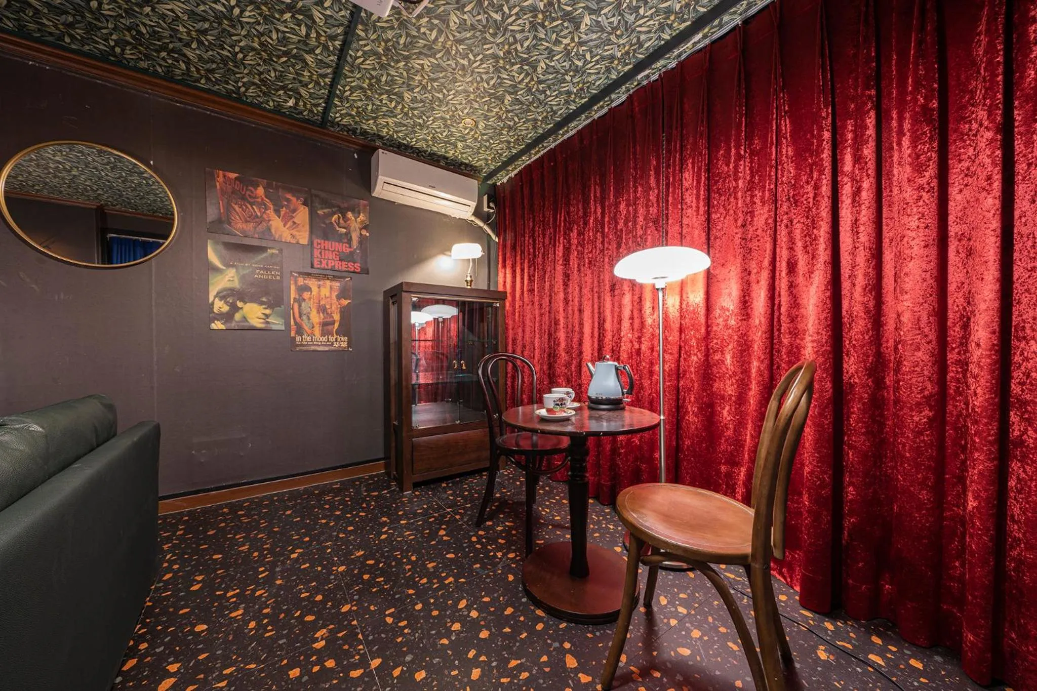 Shourin Hotel Cheonan by Aank