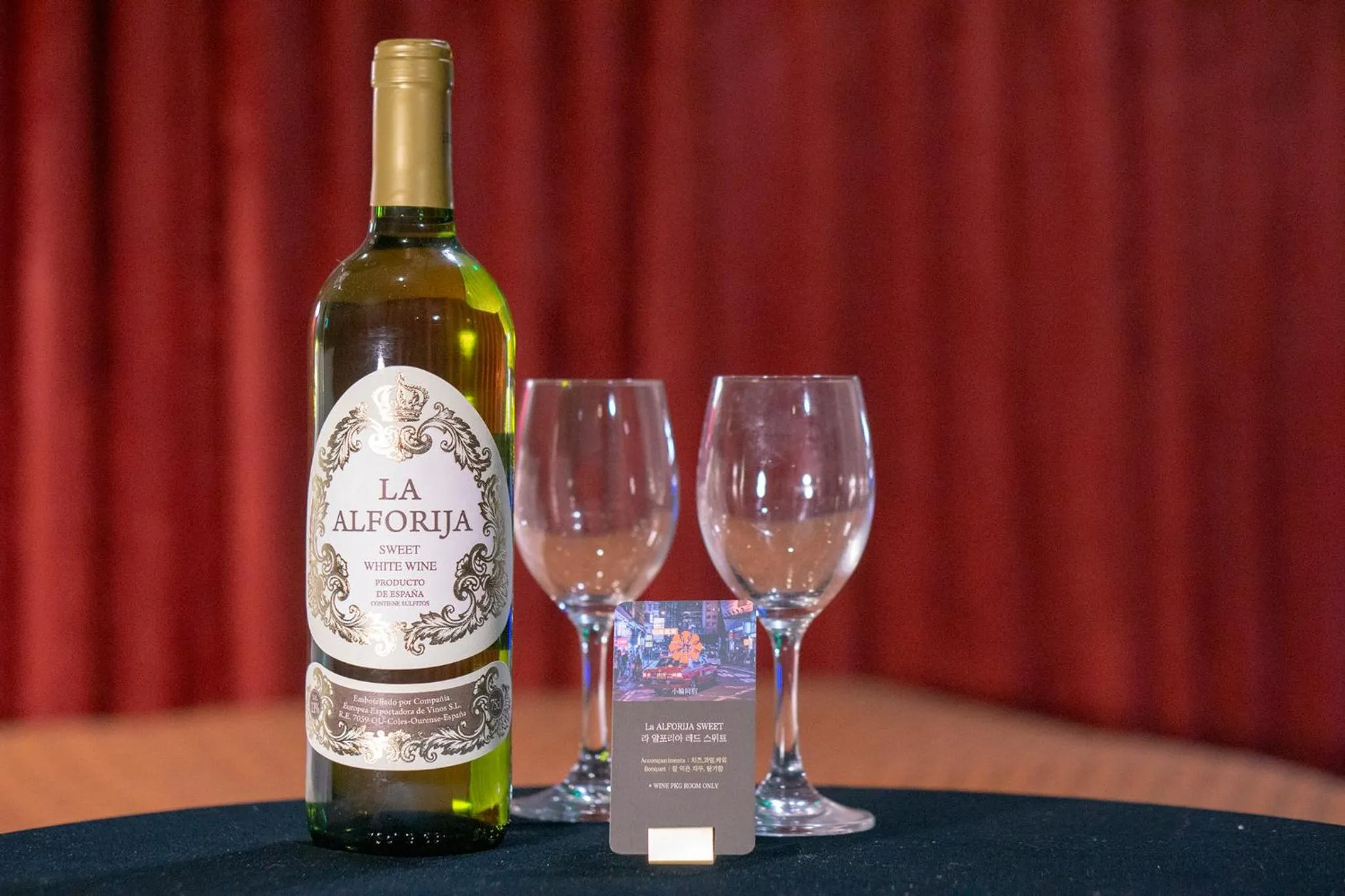 Shourin Hotel Cheonan by Aank