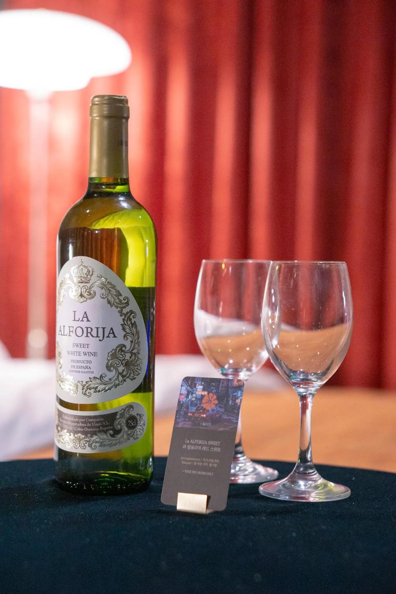 Shourin Hotel Cheonan by Aank