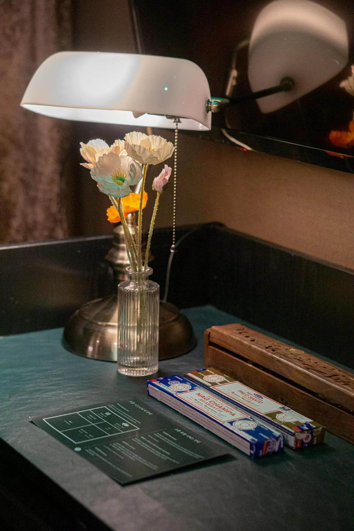 Shourin Hotel Cheonan by Aank