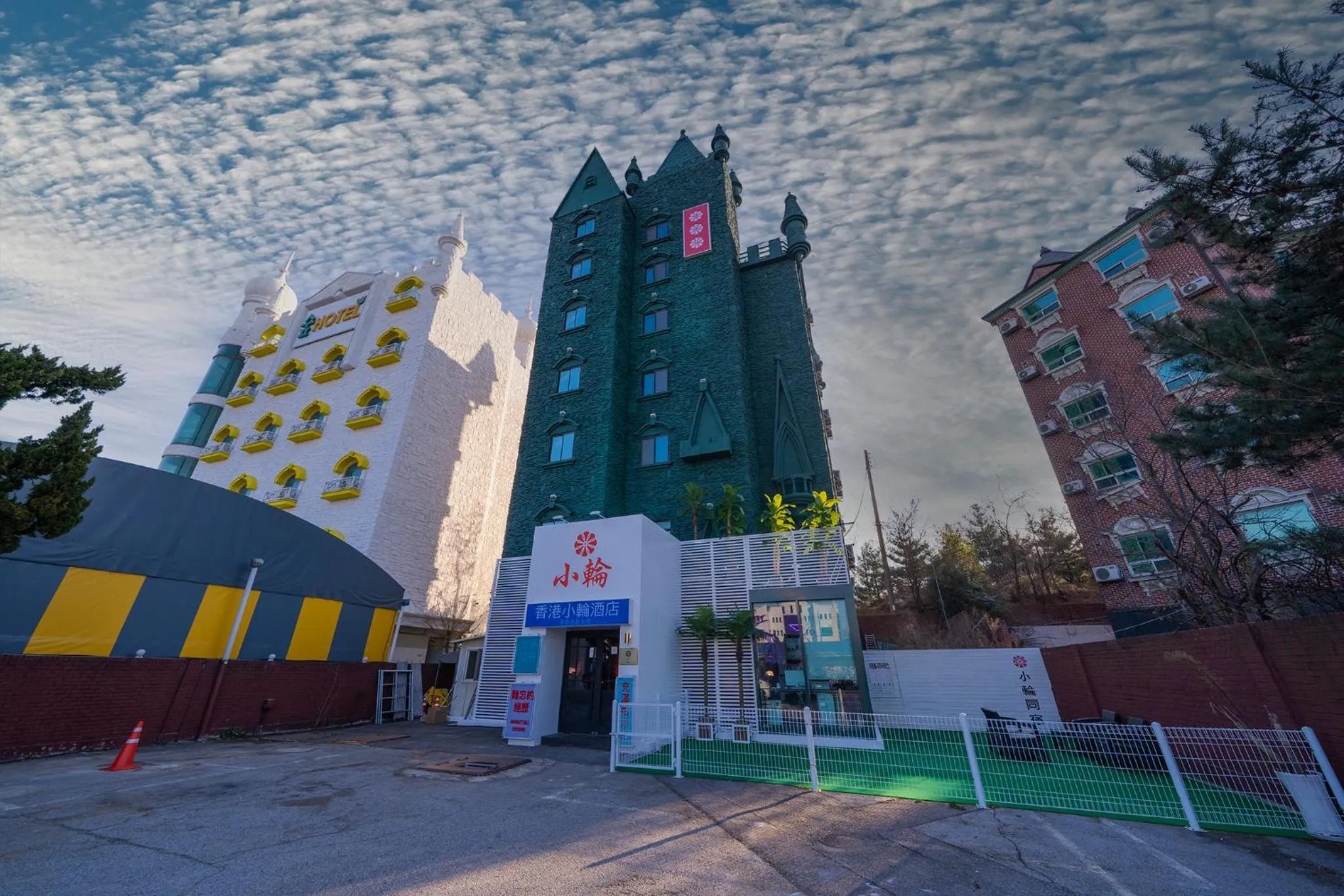 Shourin Hotel Cheonan by Aank