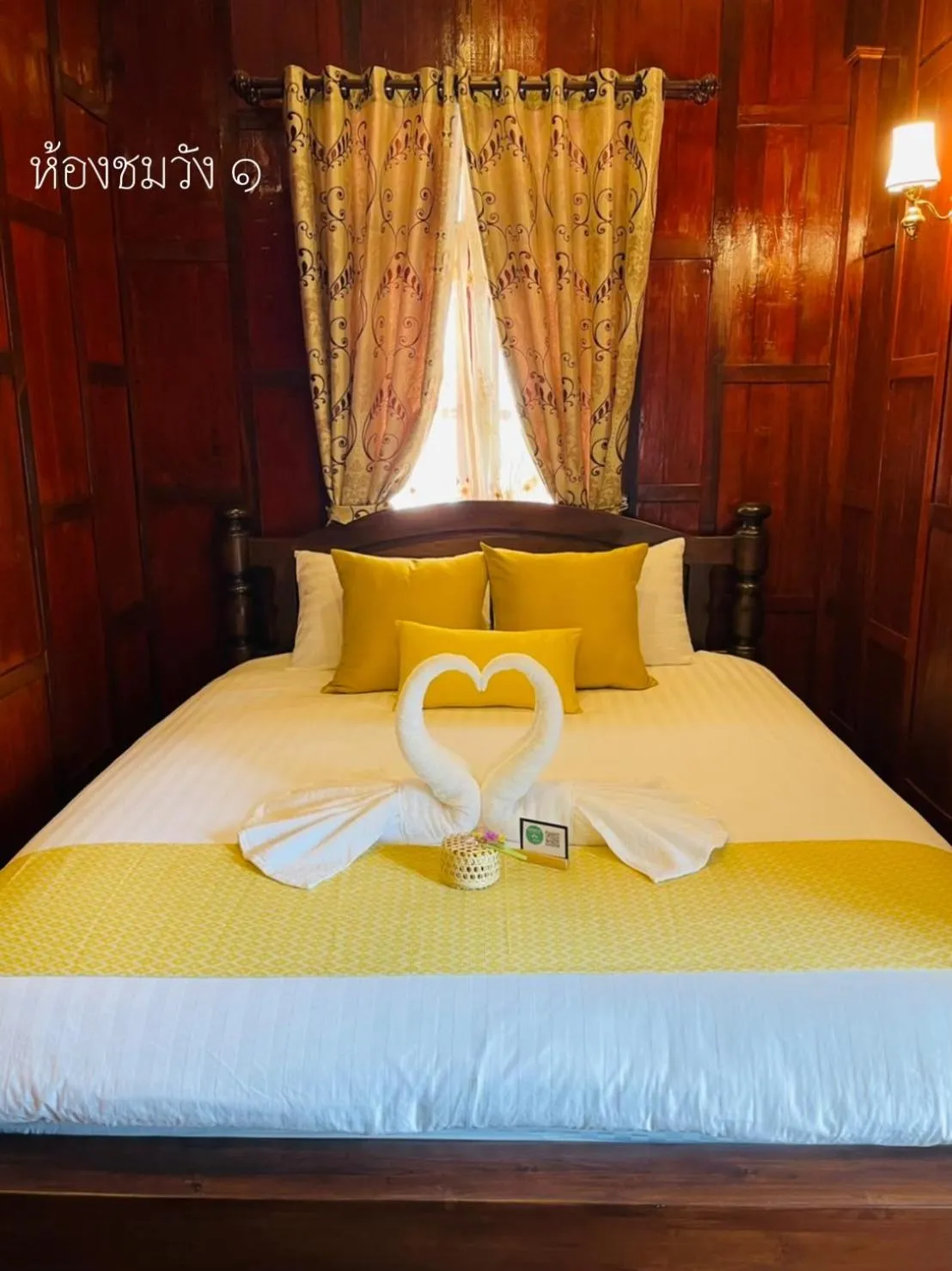 Bed in Baan Lhang Wangh บ้านหลังวัง