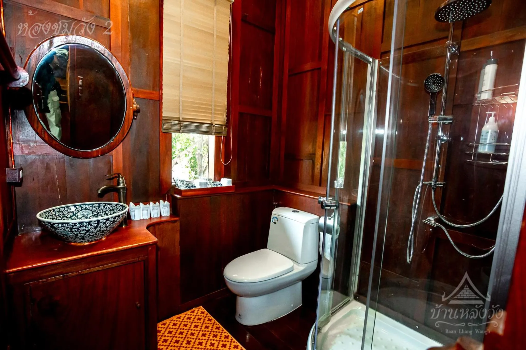 Shower in Baan Lhang Wangh บ้านหลังวัง