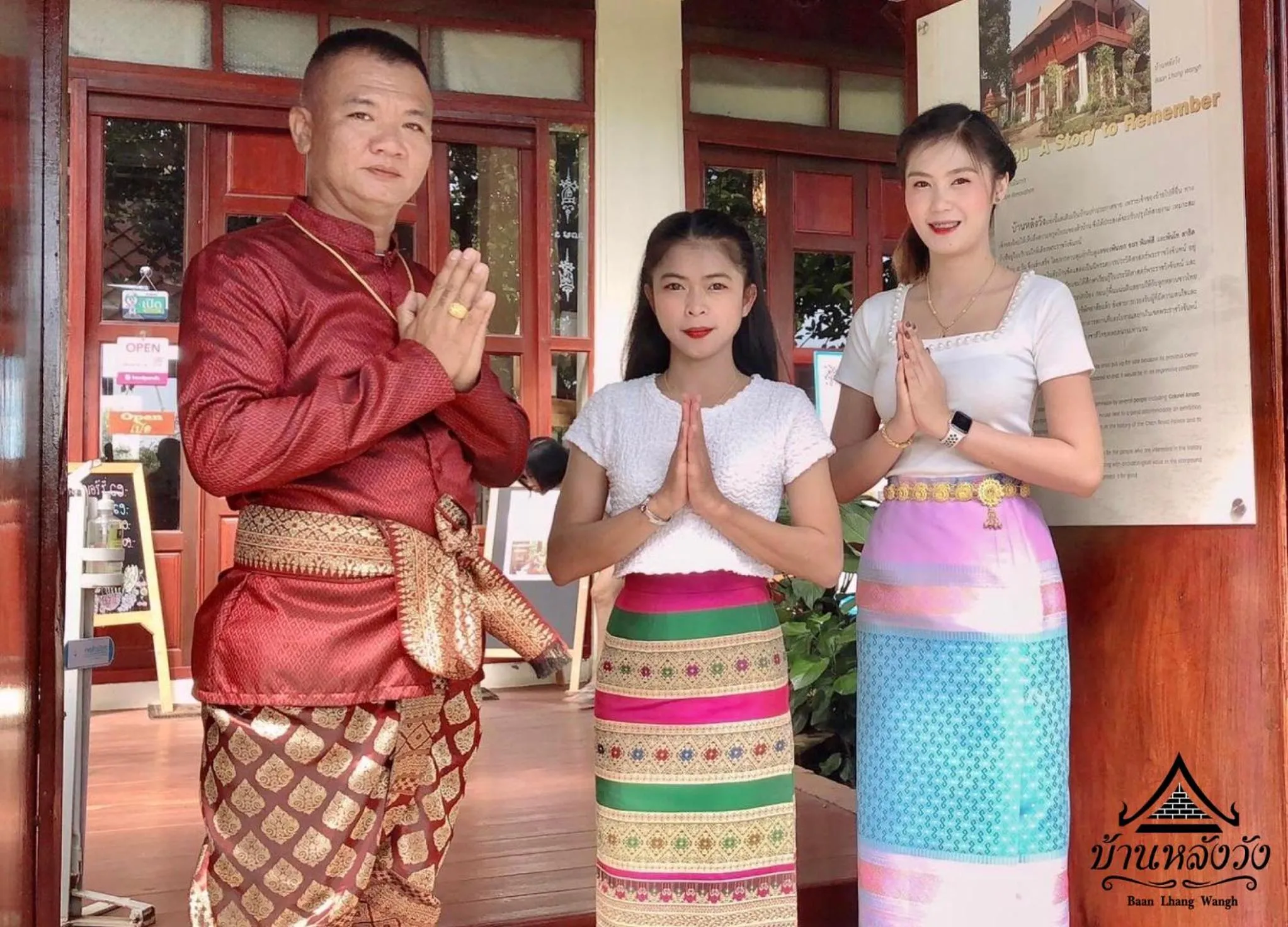 Staff in Baan Lhang Wangh บ้านหลังวัง