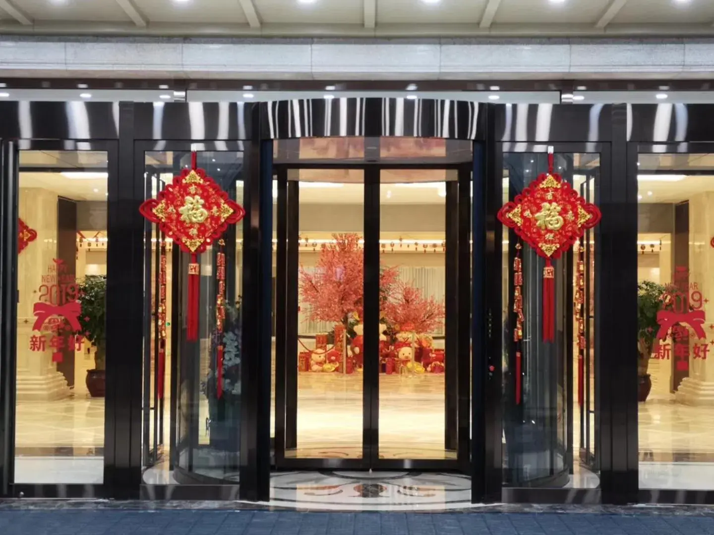 Facade/entrance in SSAW Boutique Hotel Lishui Jiarui Facade/entrance in SSAW Boutique Hotel Lishui Jiarui