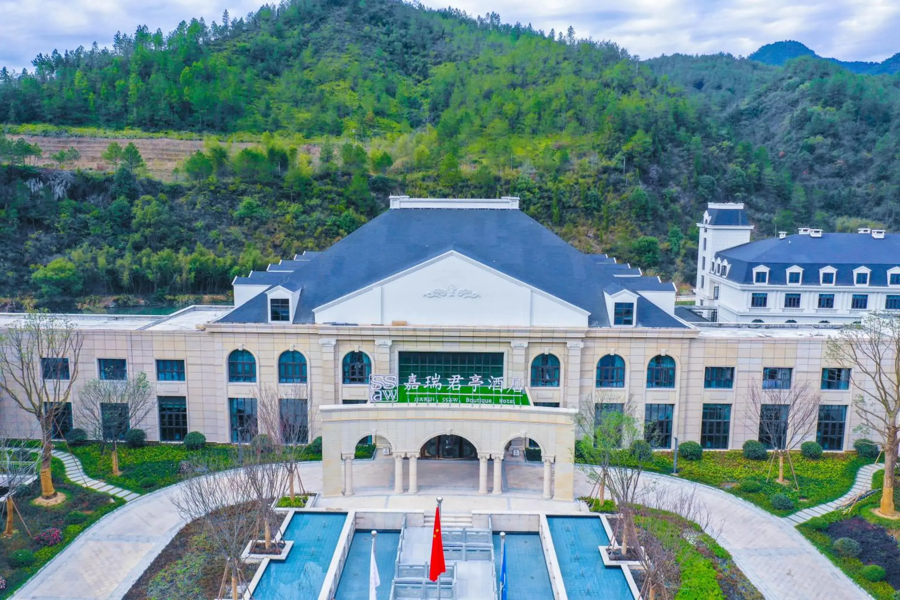 Bird's eye view in SSAW Boutique Hotel Lishui Jiarui Bird's eye view in SSAW Boutique Hotel Lishui Jiarui