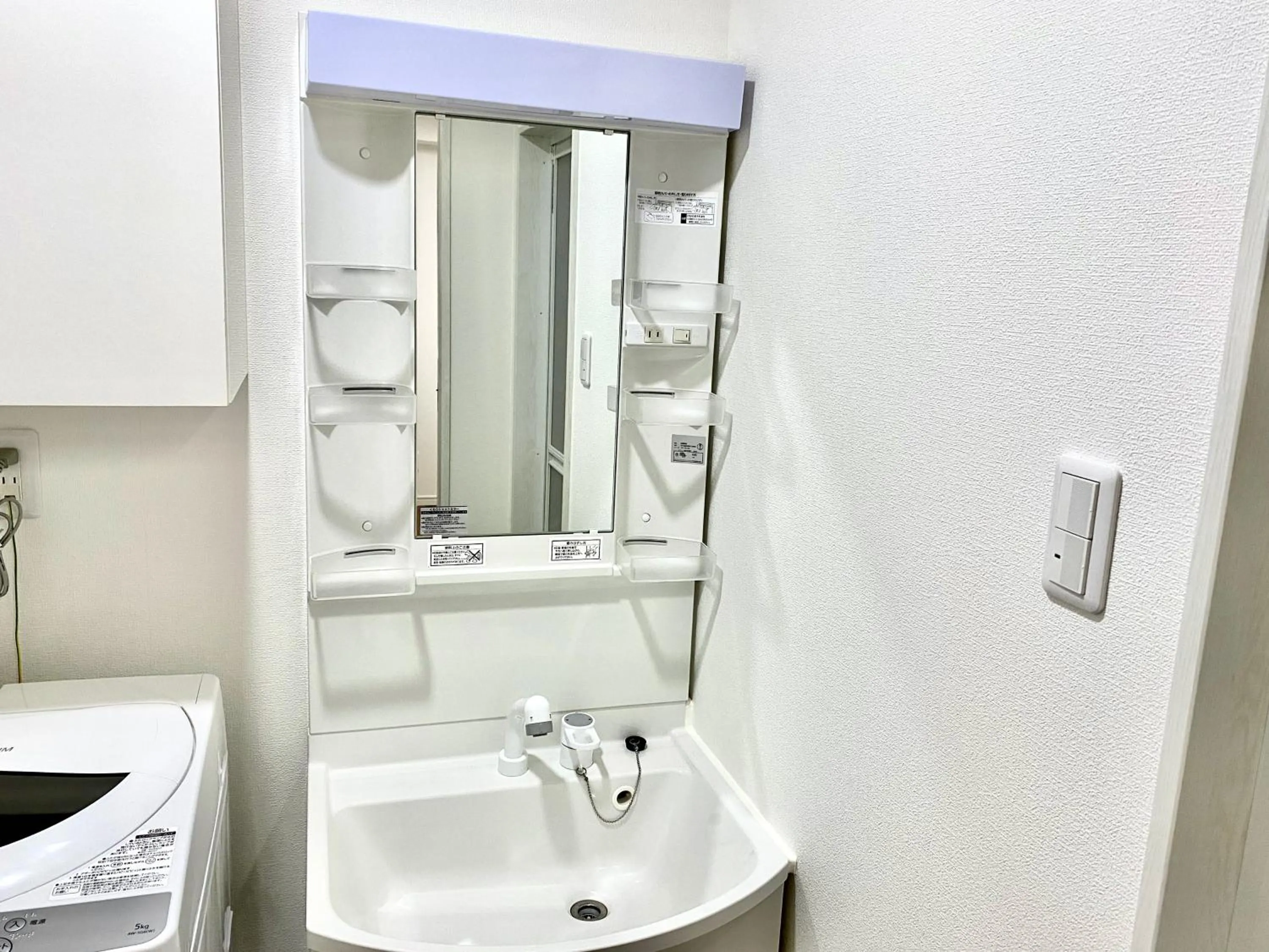 Bathroom in M-Villaggio Miyakojima