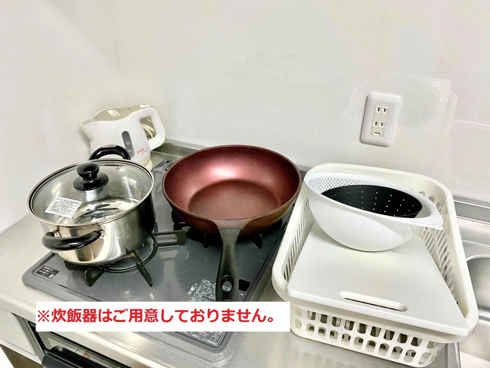 Kitchen or kitchenette in M-Villaggio Miyakojima