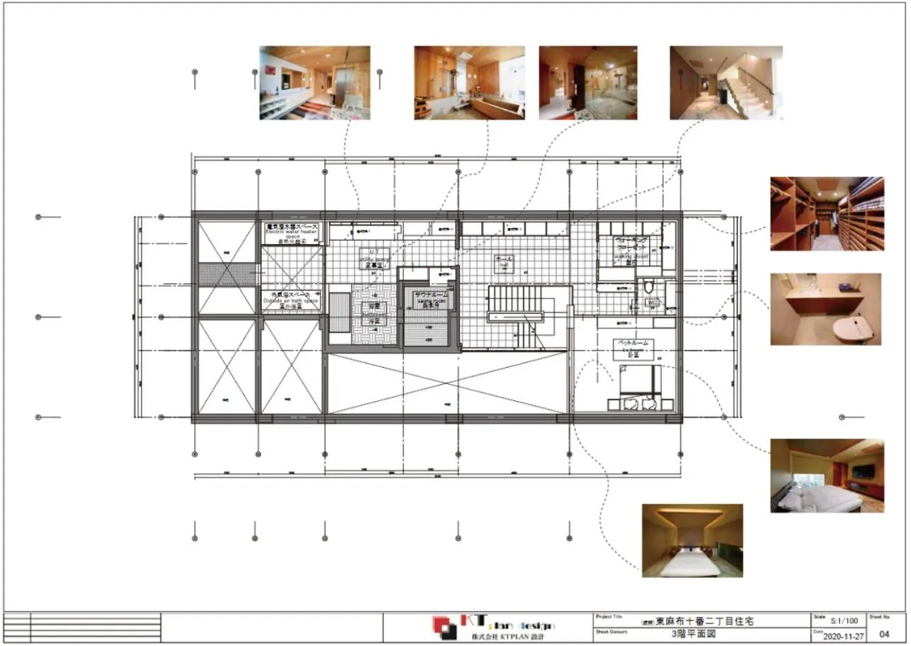 Azabu Modern House The Tokyo Tower can be seen from the villa 500m2