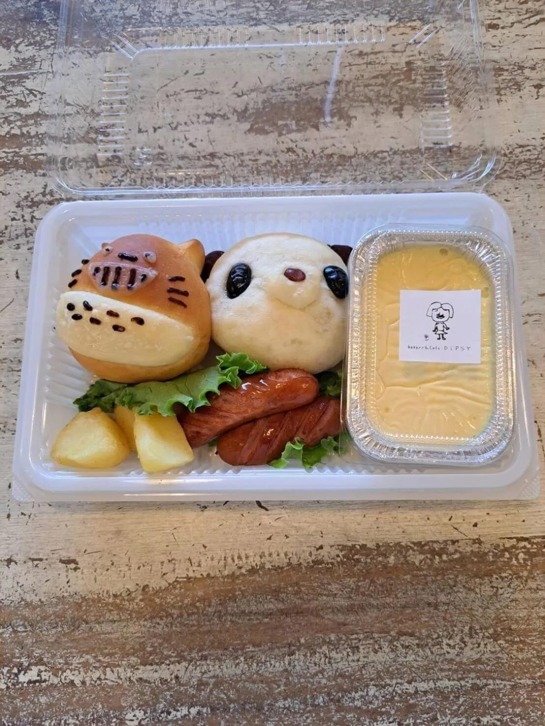 Breakfast in 凜庵 LIAN_KANAZAWA