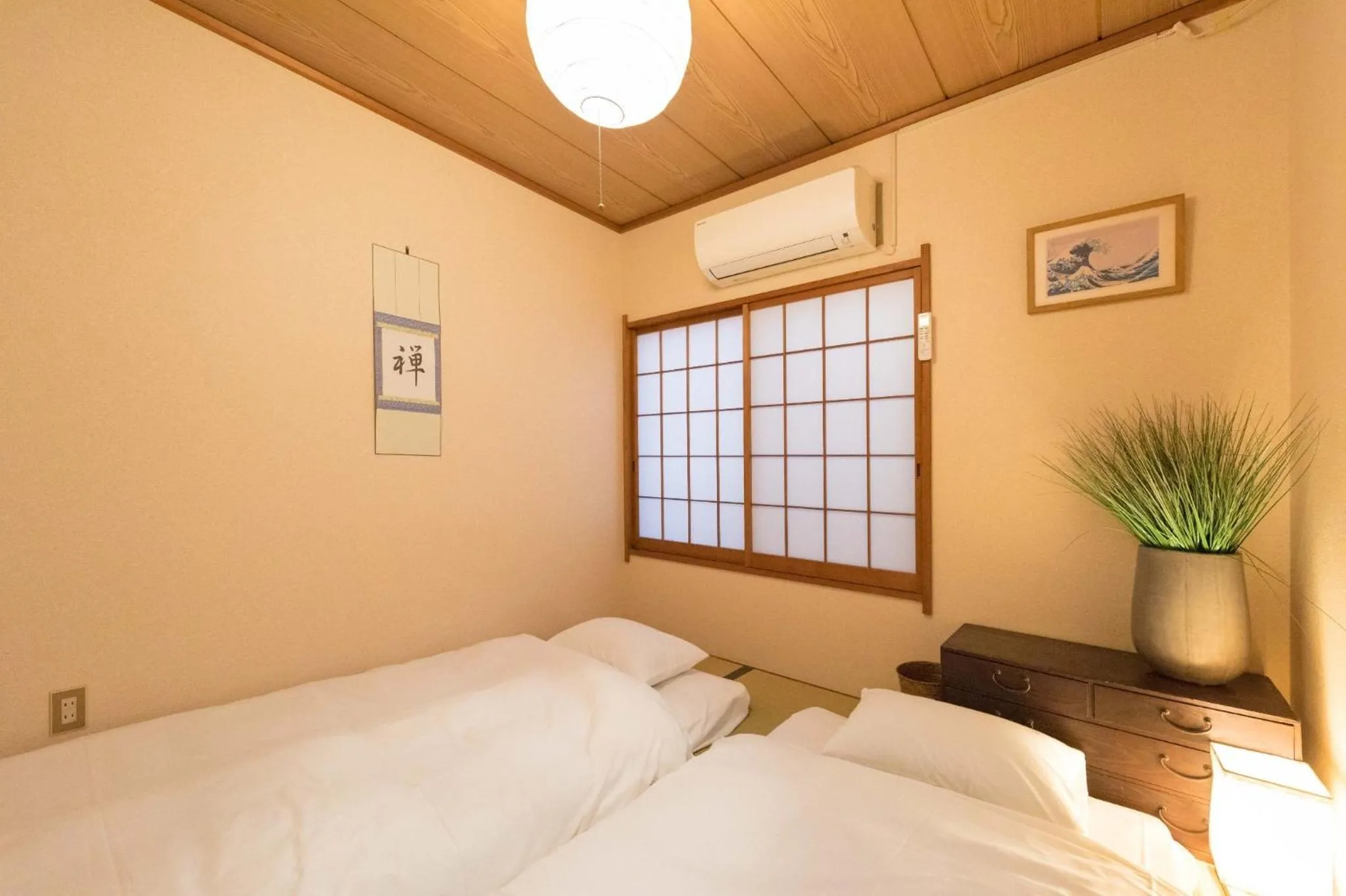 Bed in Shinjuku-ku - House / Vacation STAY 6644