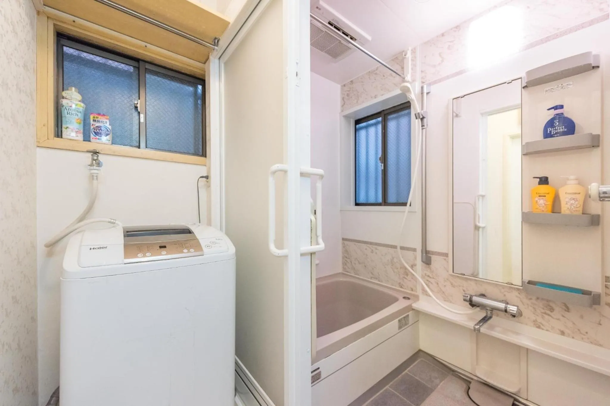 Shinjuku-ku - House / Vacation STAY 6644