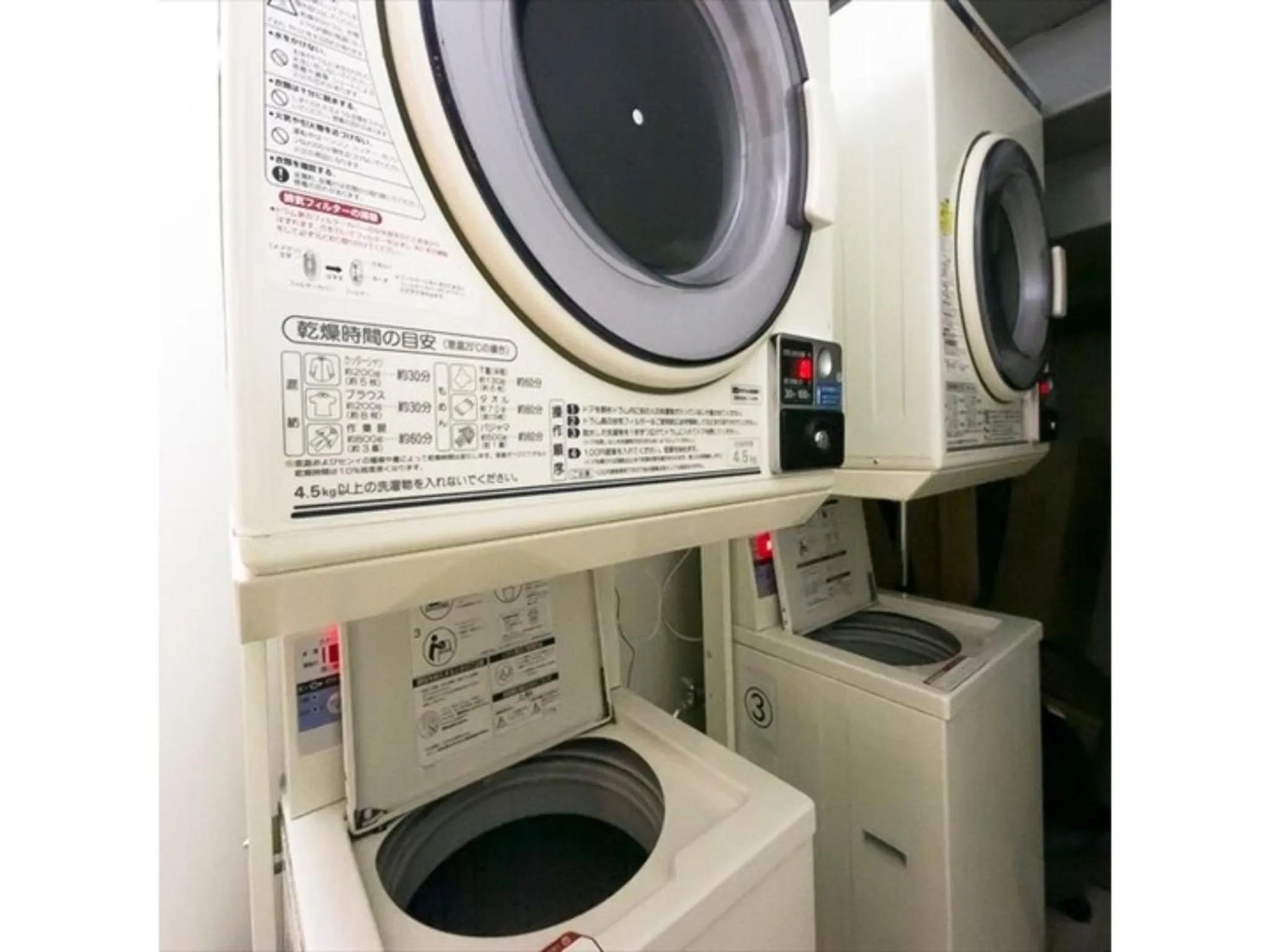 Grand Park Hotel Kazusa / Vacation STAY 77383