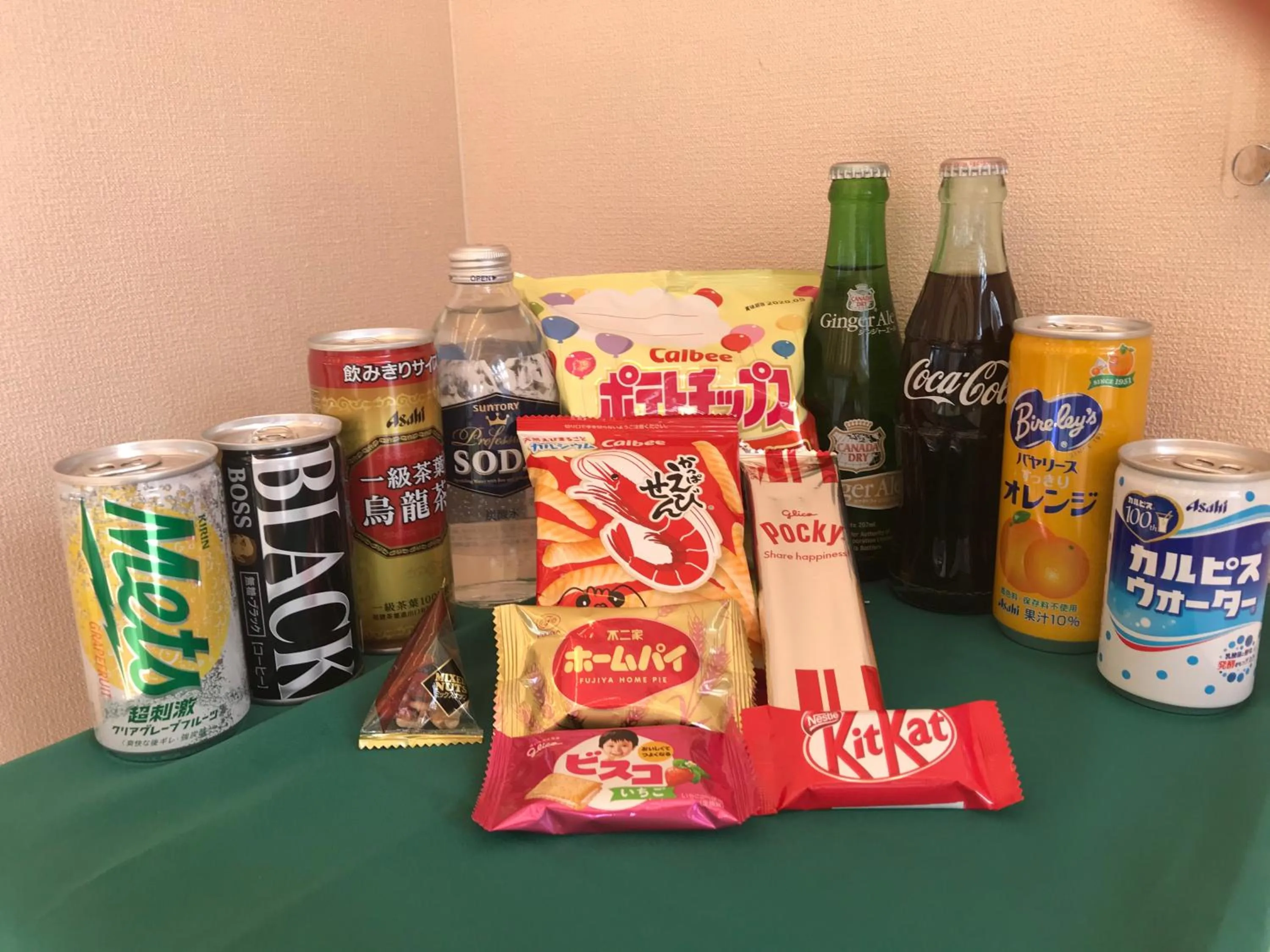 Food and drinks in Machiya no Yado Iroha