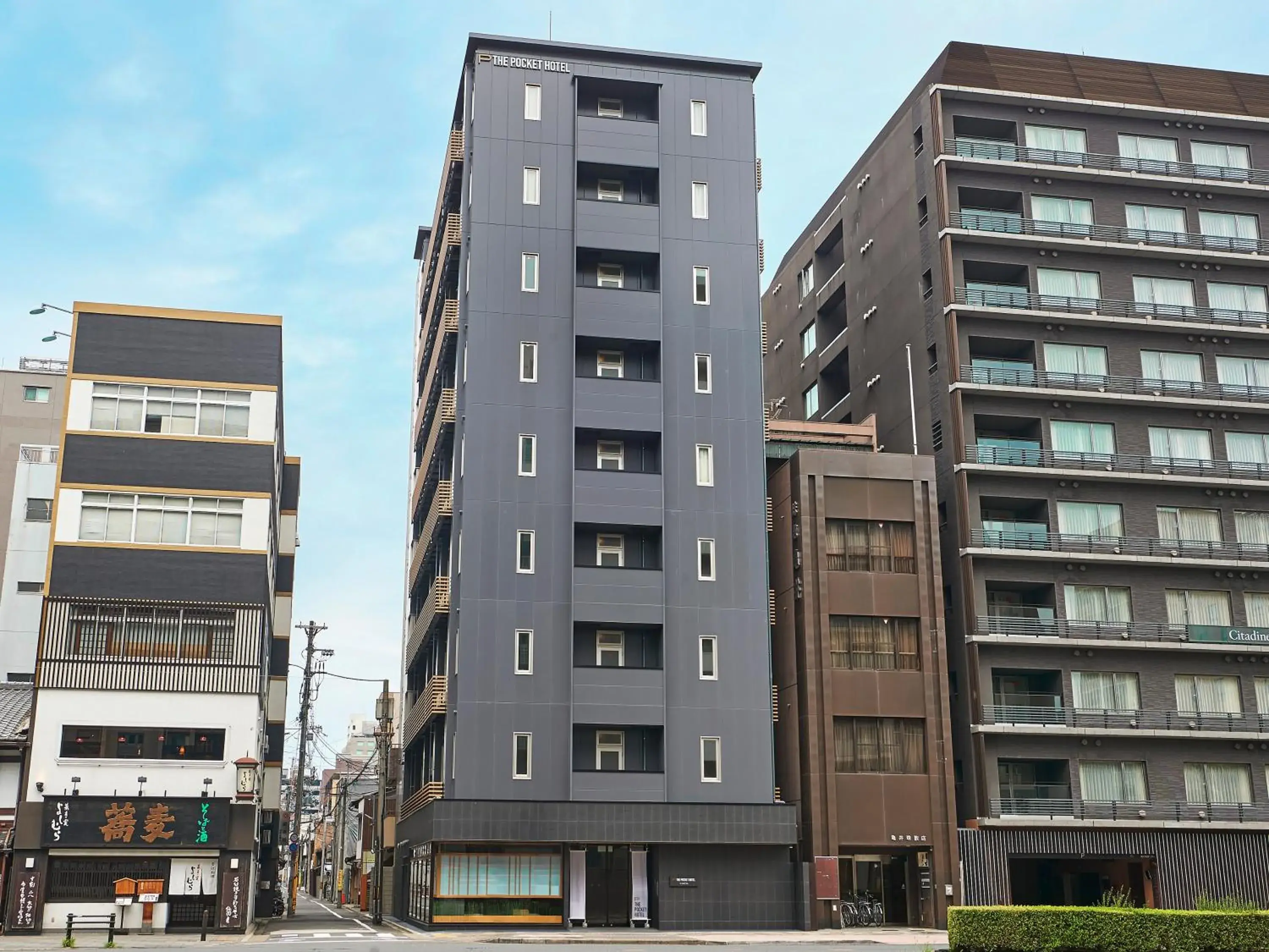 Property building in THE POCKET HOTEL Kyoto Karasuma Gojo Property building in THE POCKET HOTEL Kyoto Karasuma Gojo