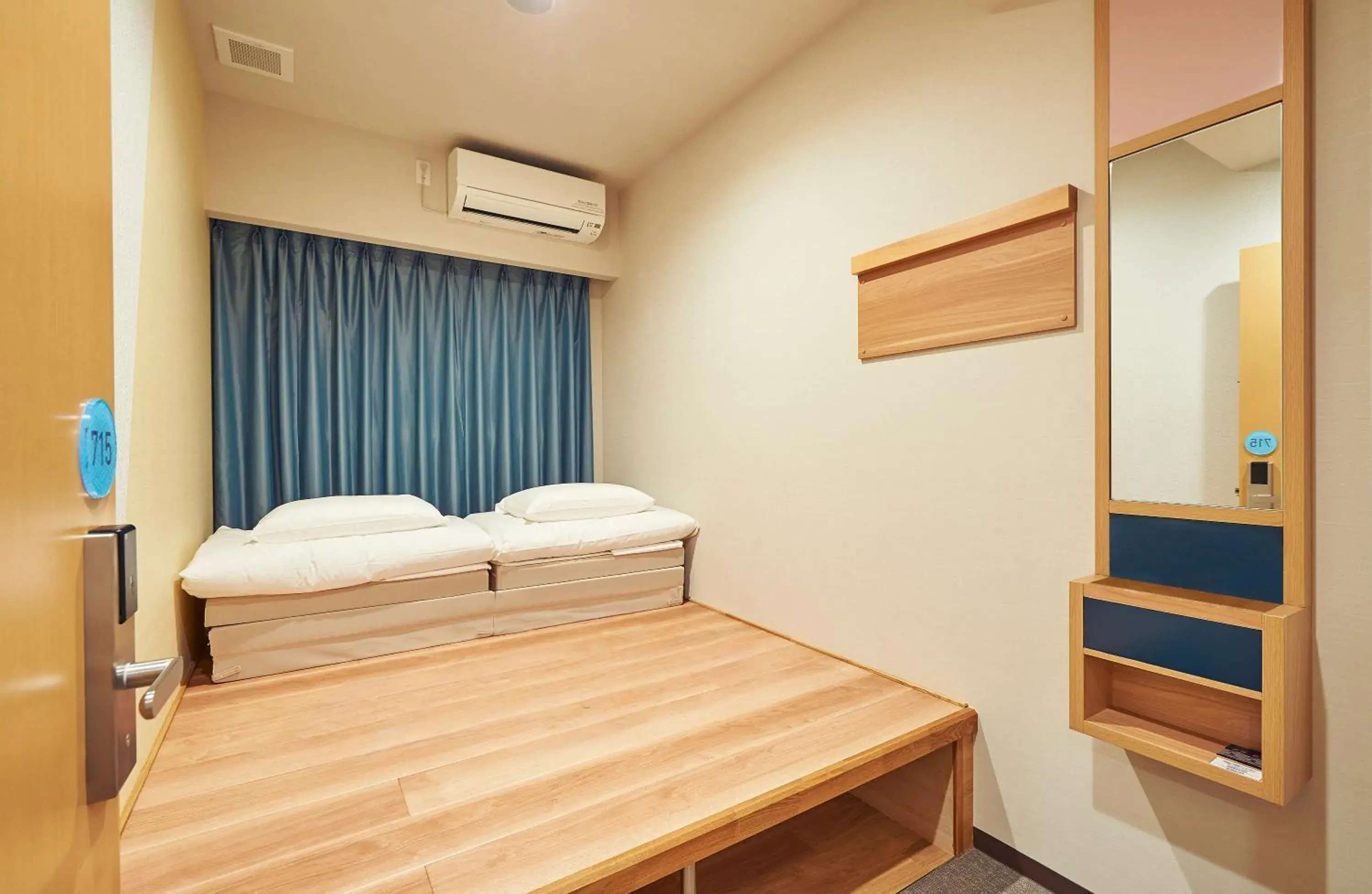 Twin Room with Shared Bathroom - single occupancy - Female Only - Non-Smoking in THE POCKET HOTEL Kyoto Karasuma Gojo Twin Room with Shared Bathroom - single occupancy - Female Only - Non-Smoking in THE POCKET HOTEL Kyoto Karasuma Gojo