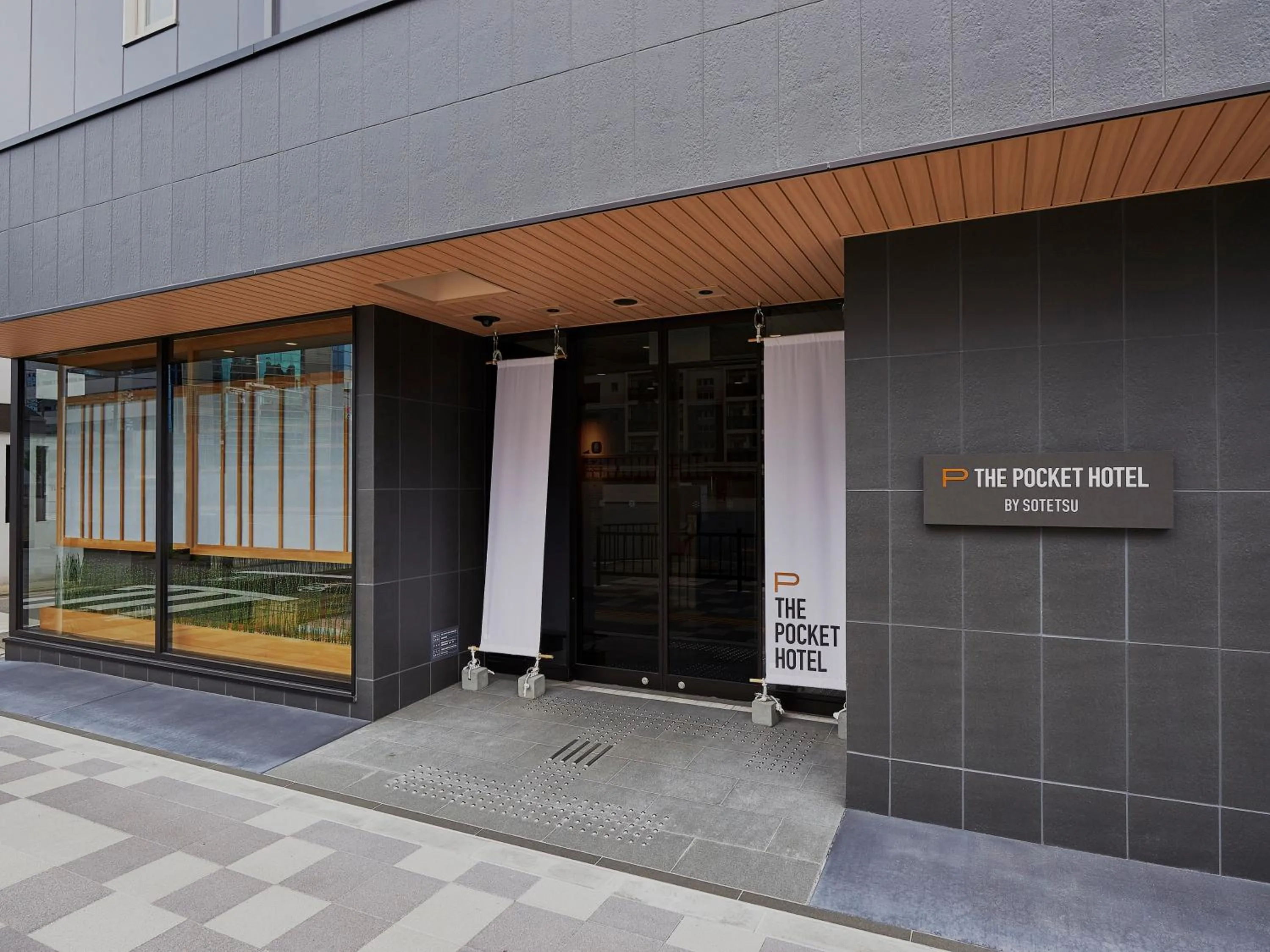 Facade/entrance in THE POCKET HOTEL Kyoto Karasuma Gojo