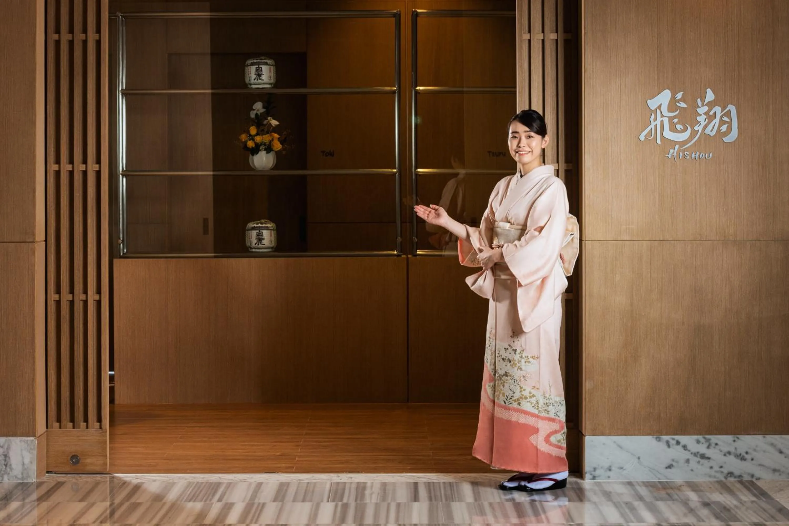 Restaurant/places to eat in Hotel Nikko Hai Phong