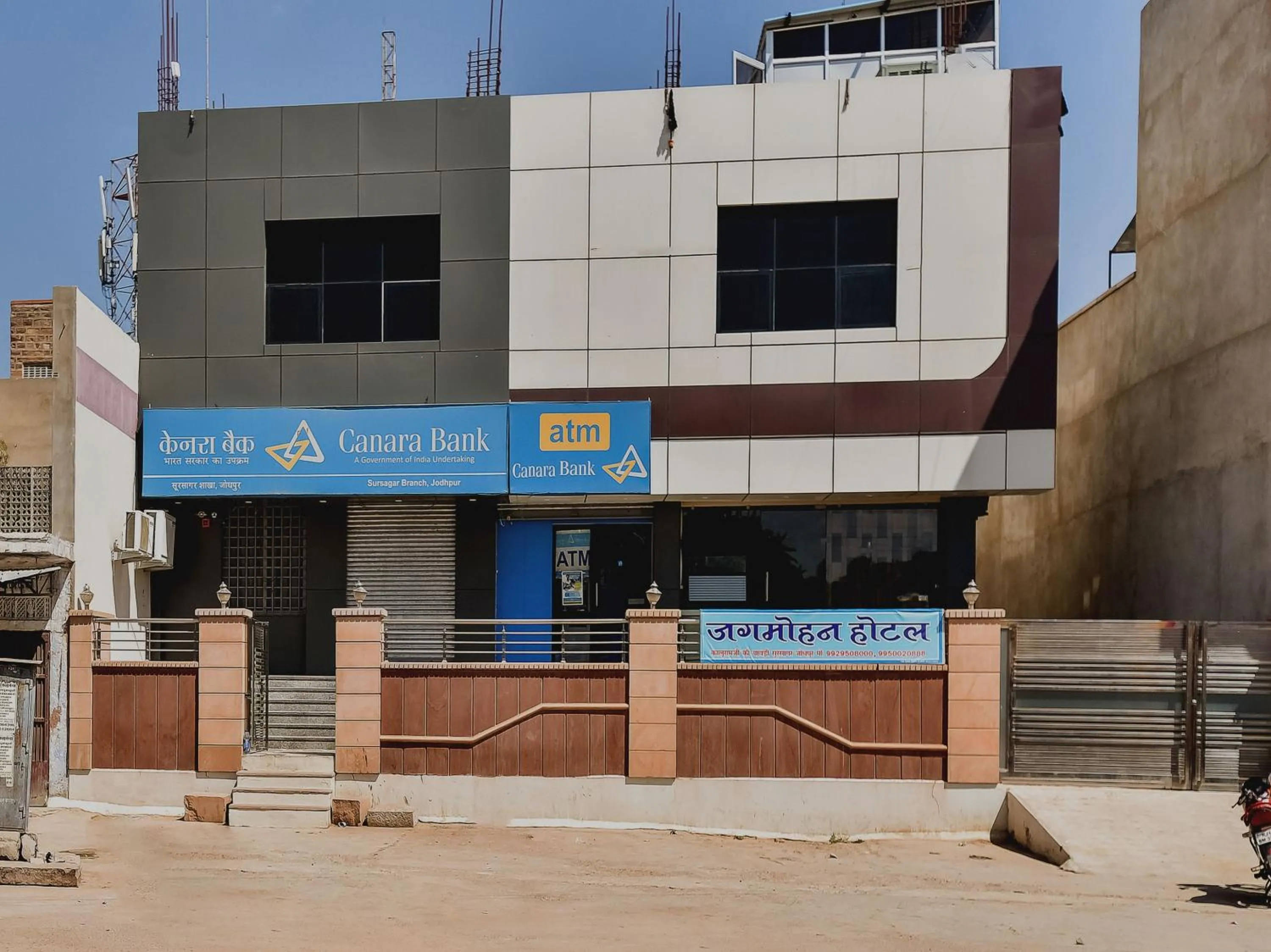 Facade/entrance in Super Hotel O Jagmohan Hotel