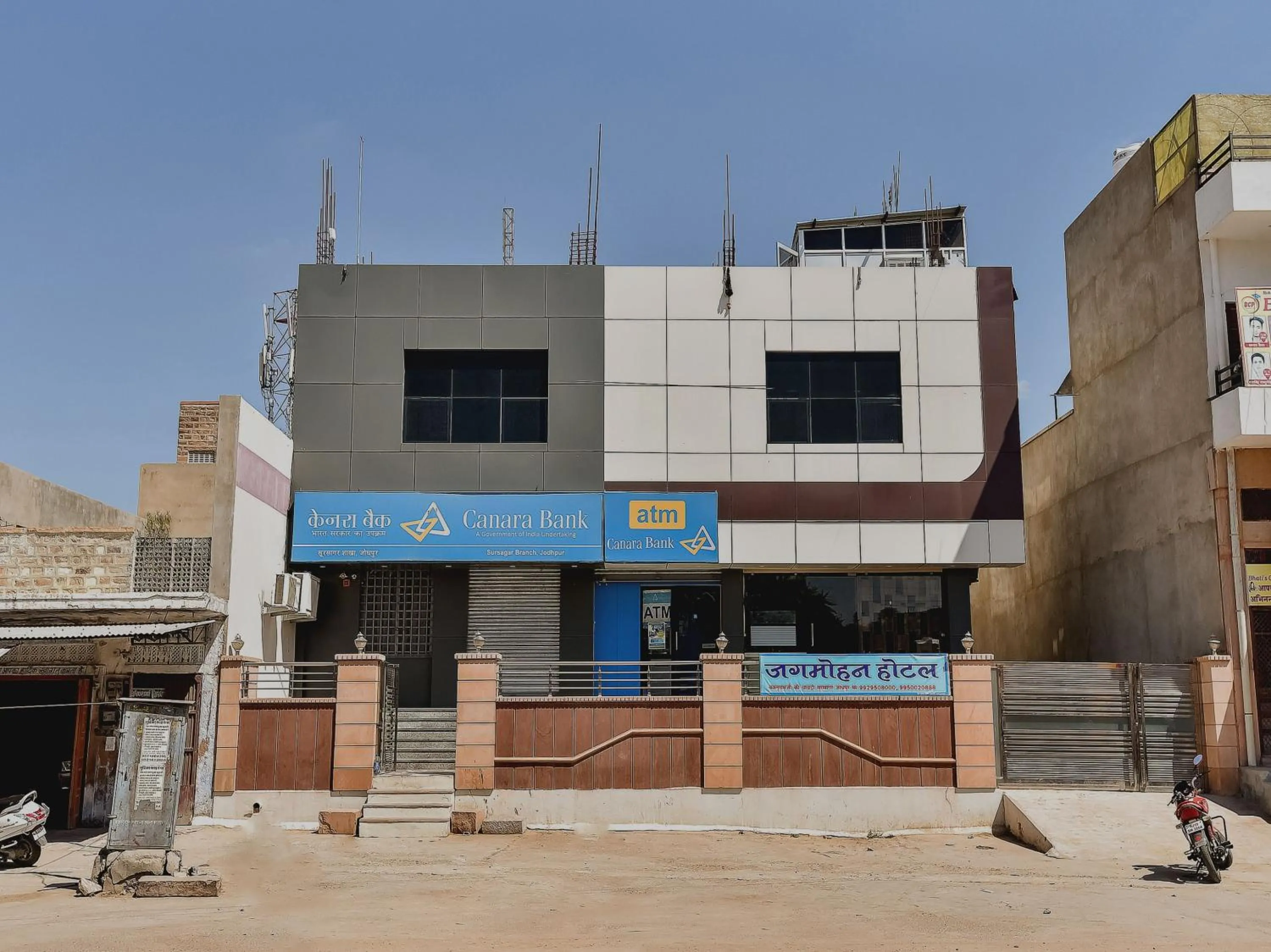 Facade/entrance in Super Hotel O Jagmohan Hotel