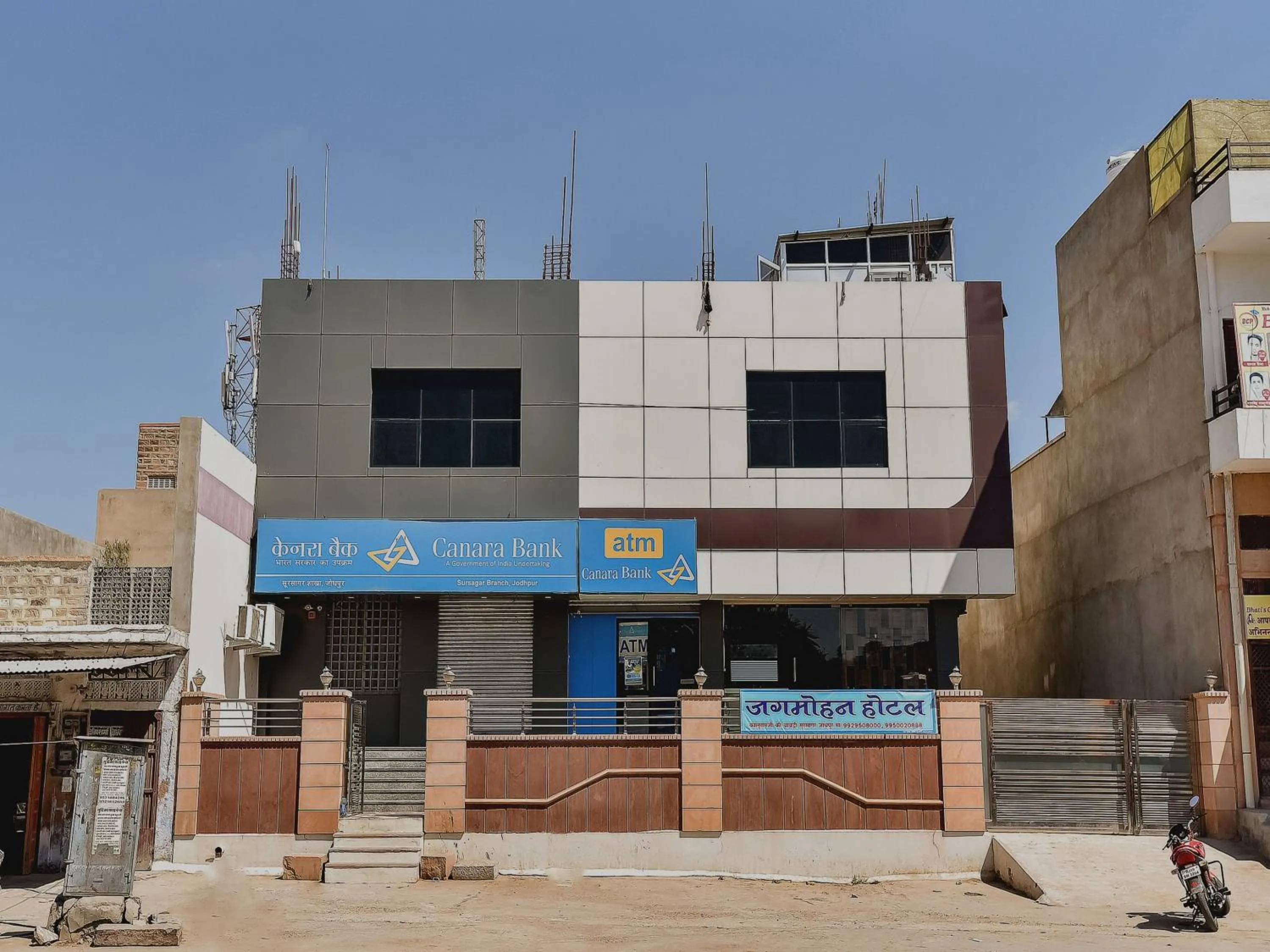 Facade/entrance in Super Hotel O Jagmohan Hotel