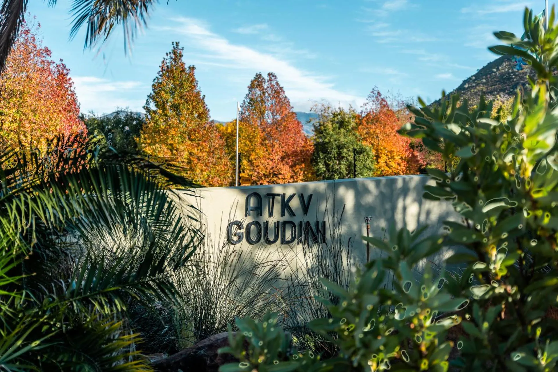 Facade/entrance in ATKV Goudini Spa