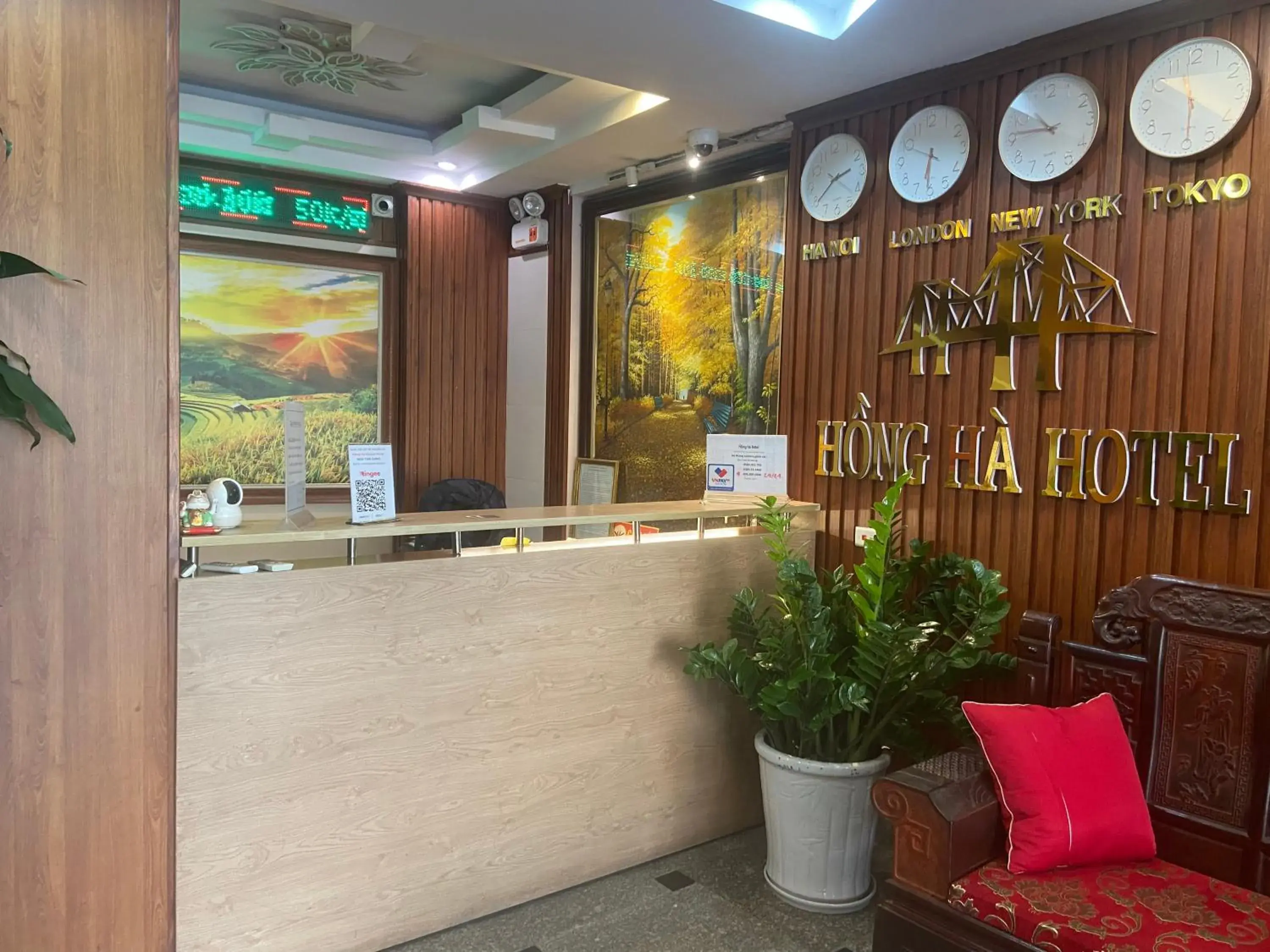 Lobby or reception in Hong Ha Airport Hotel Lobby or reception in Hong Ha Airport Hotel