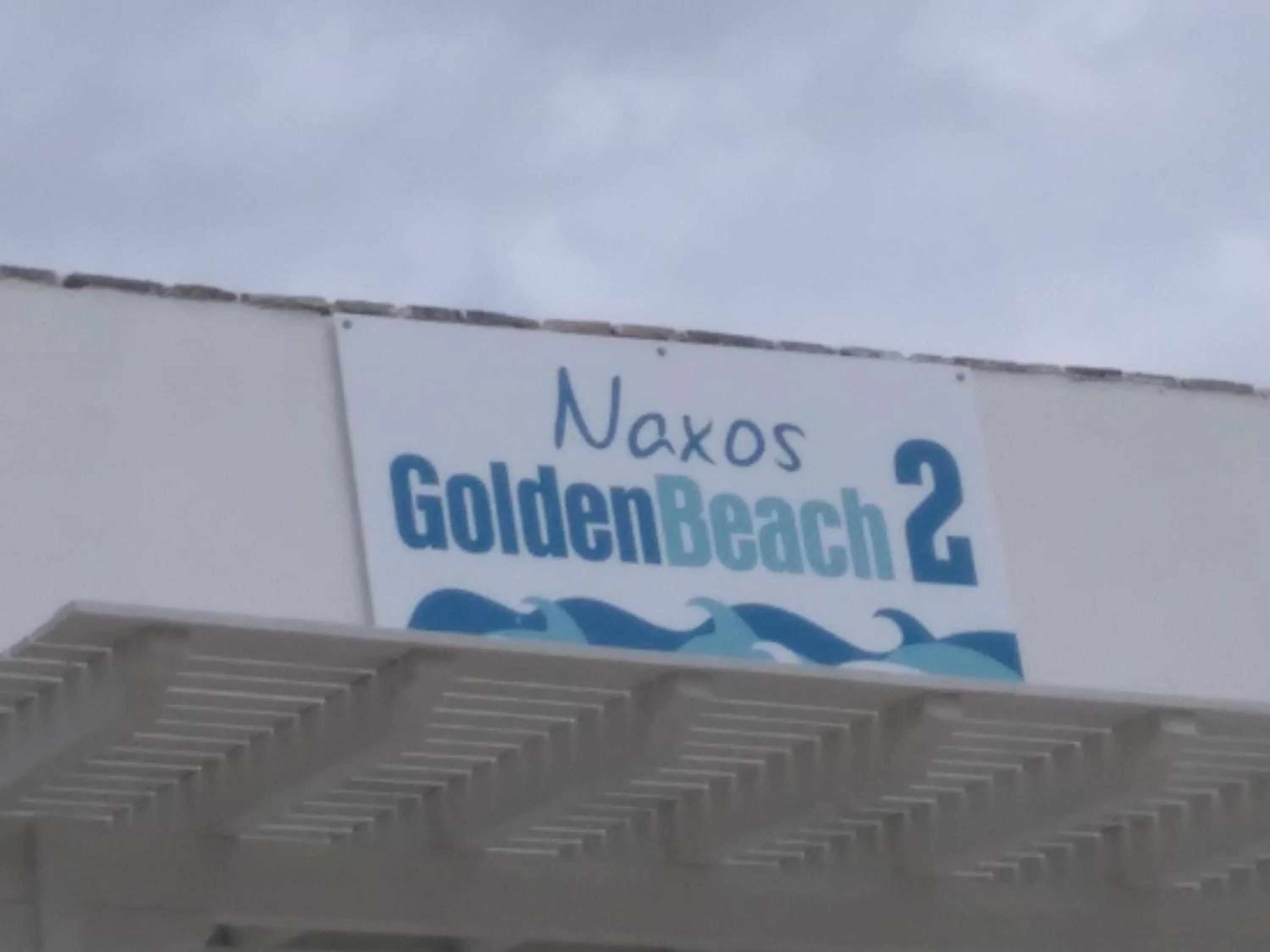 Property logo or sign in Naxos Golden Beach 2