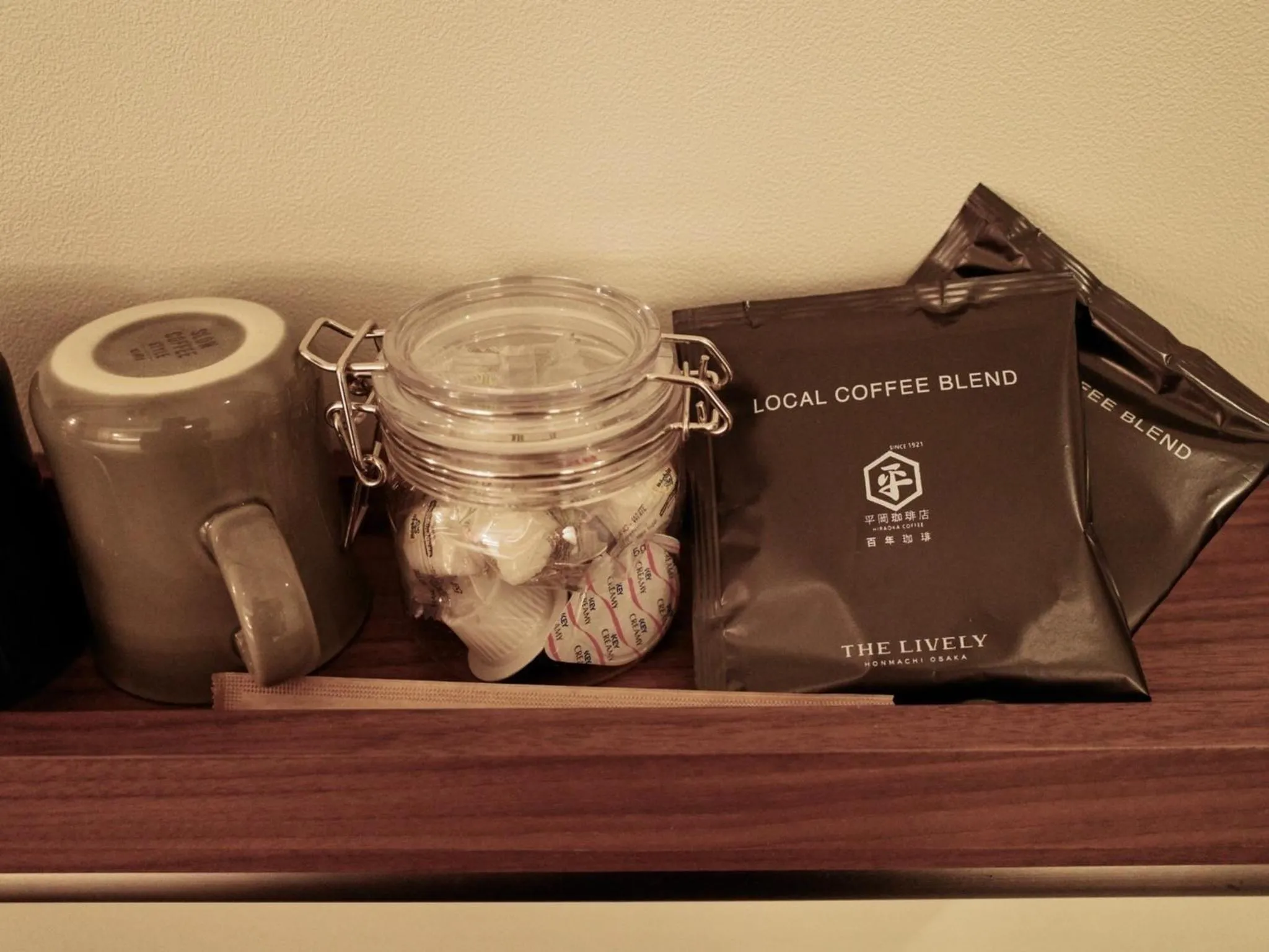 THE LIVELY HONMACHI OSAKA / Vacation STAY 76687