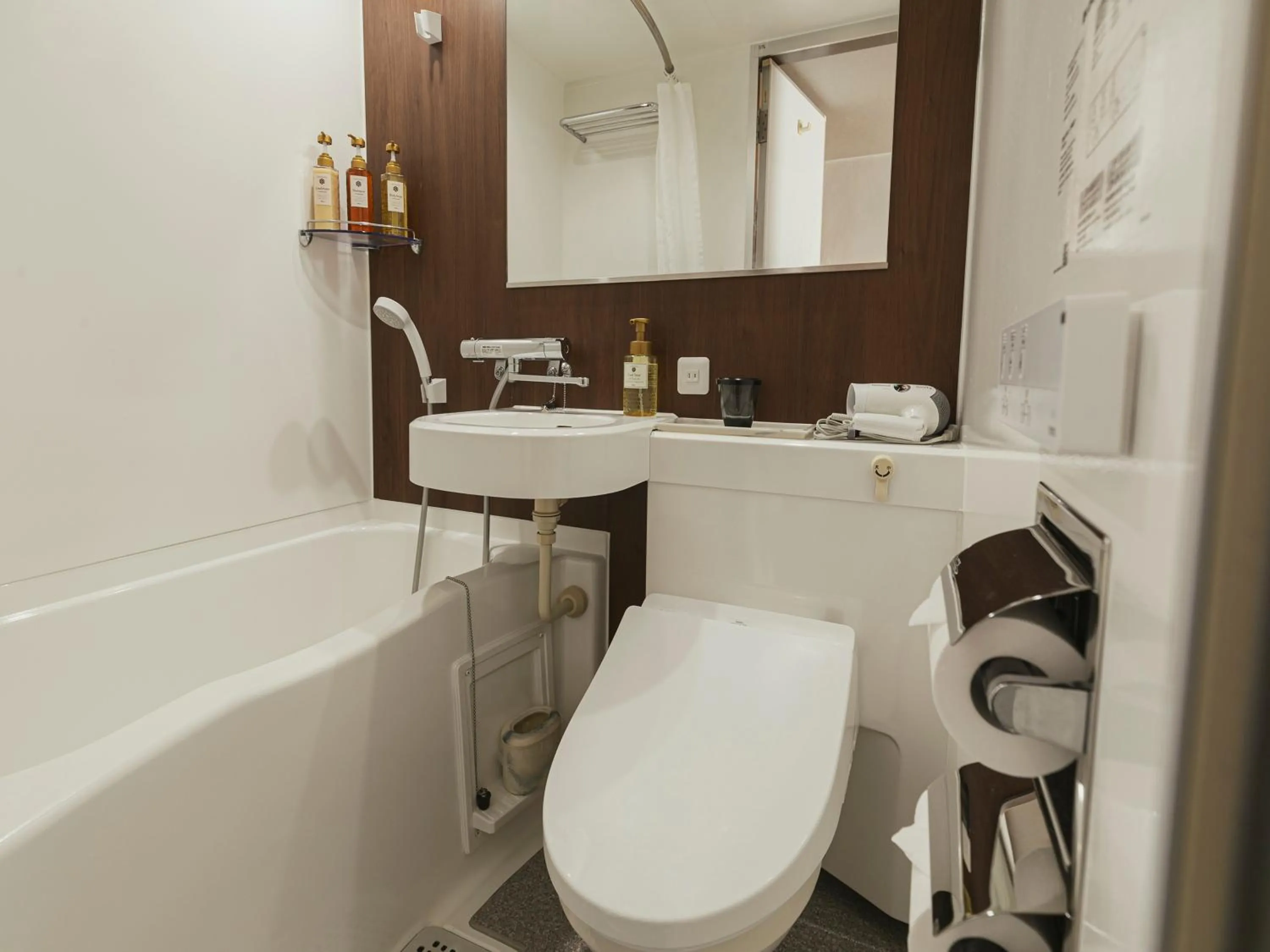 Hotel Arthur KITAHAMA BASE