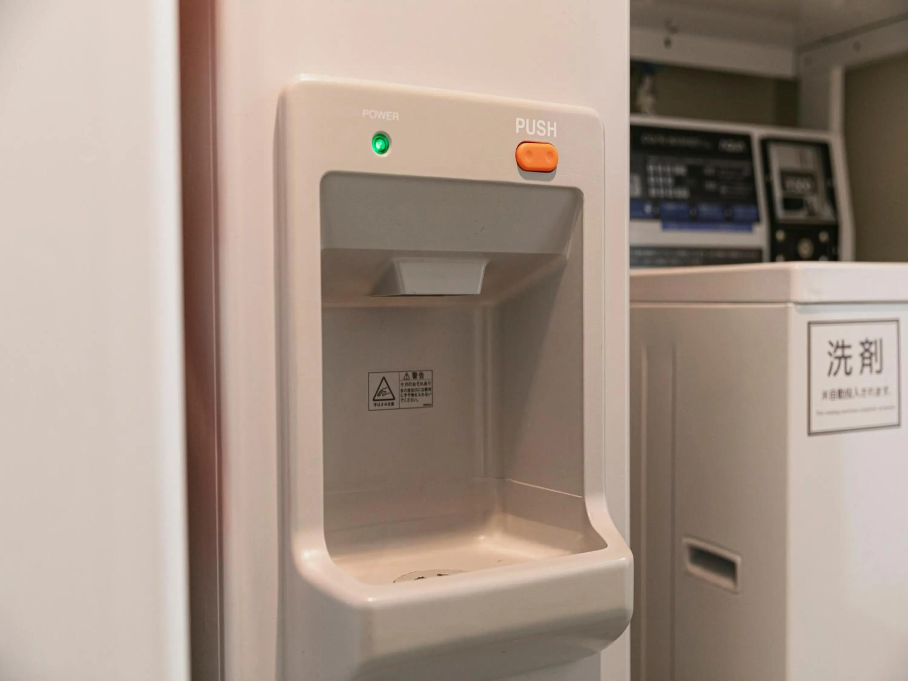 Hotel Arthur KITAHAMA BASE